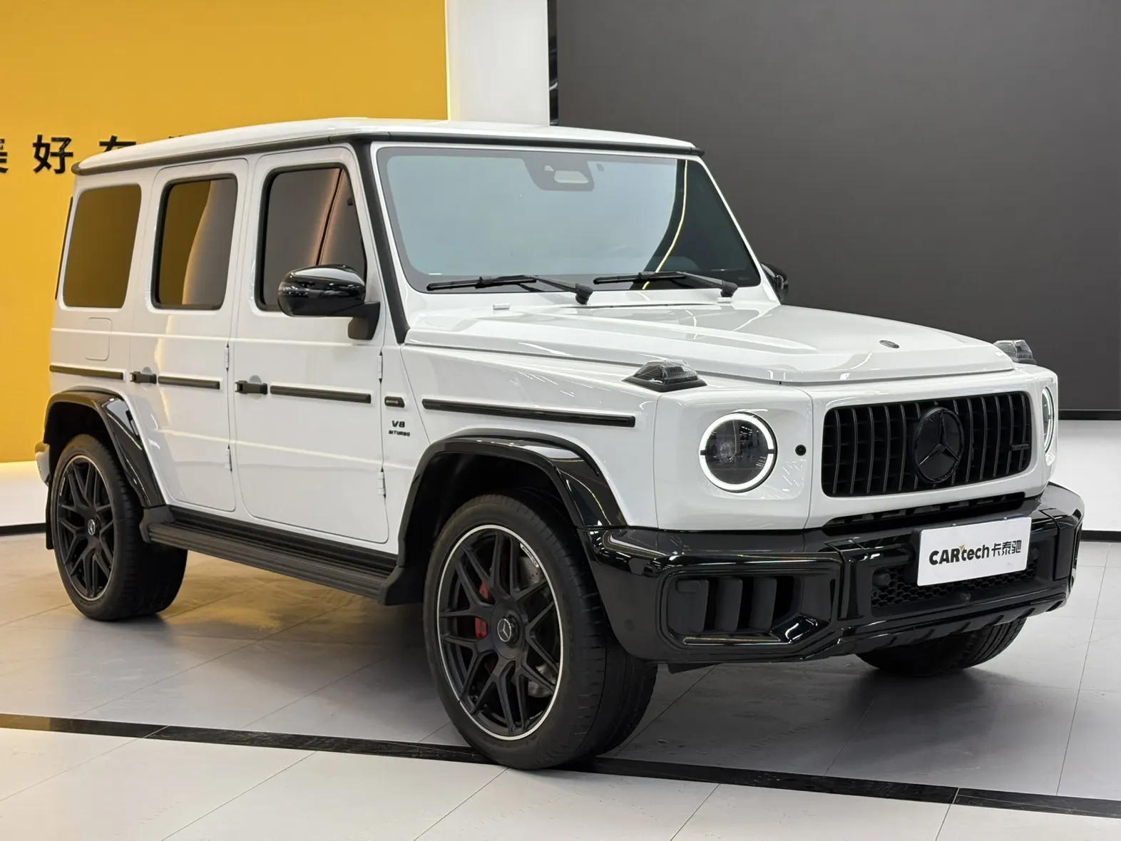 Mercedes-Benz G 63, 2025 2