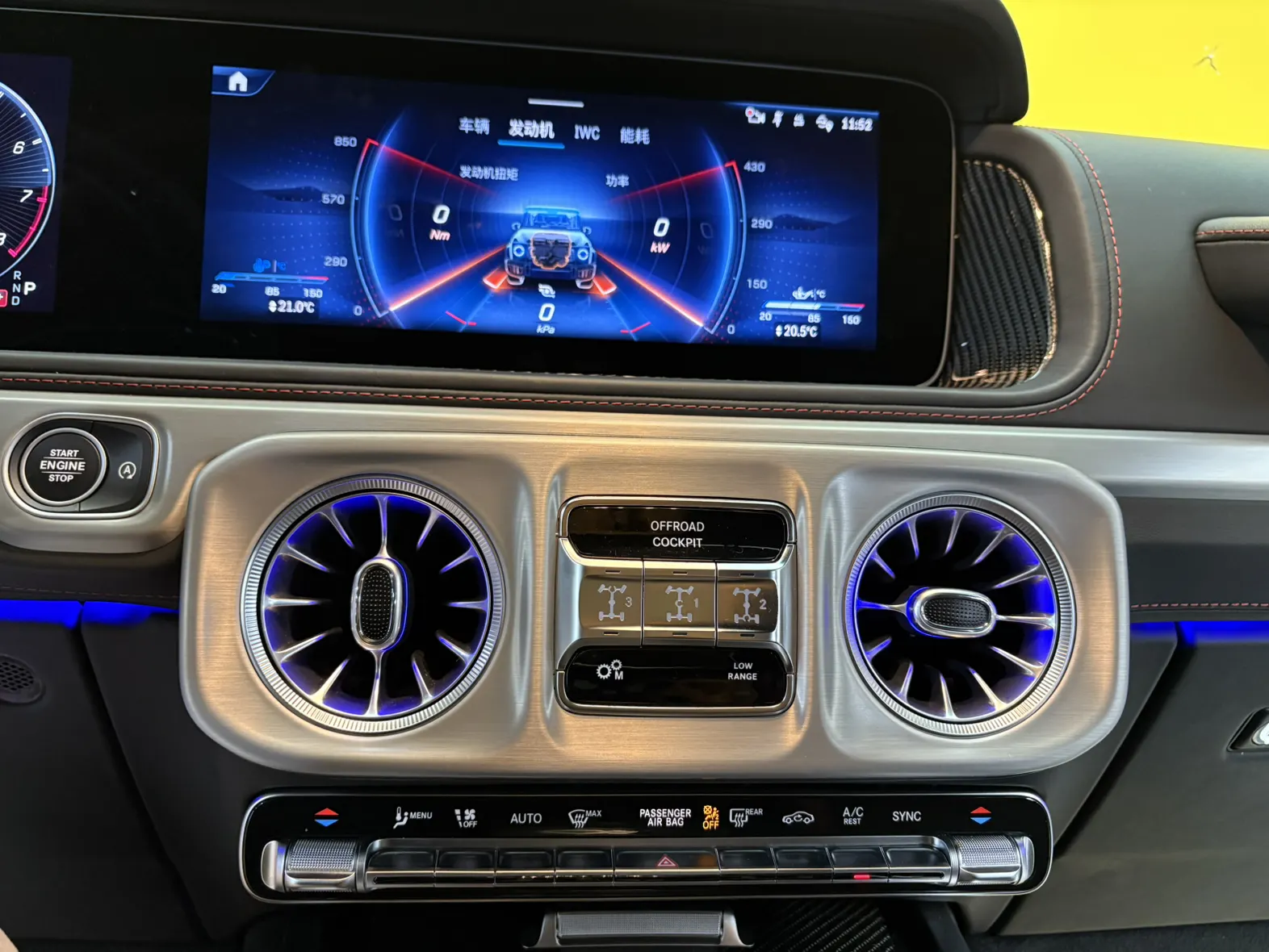 Mercedes-Benz G 63, 2025 20