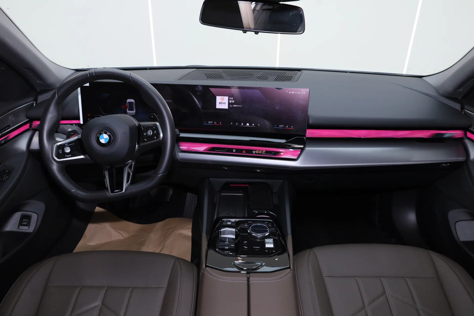 BMW 530Li, 2024 15