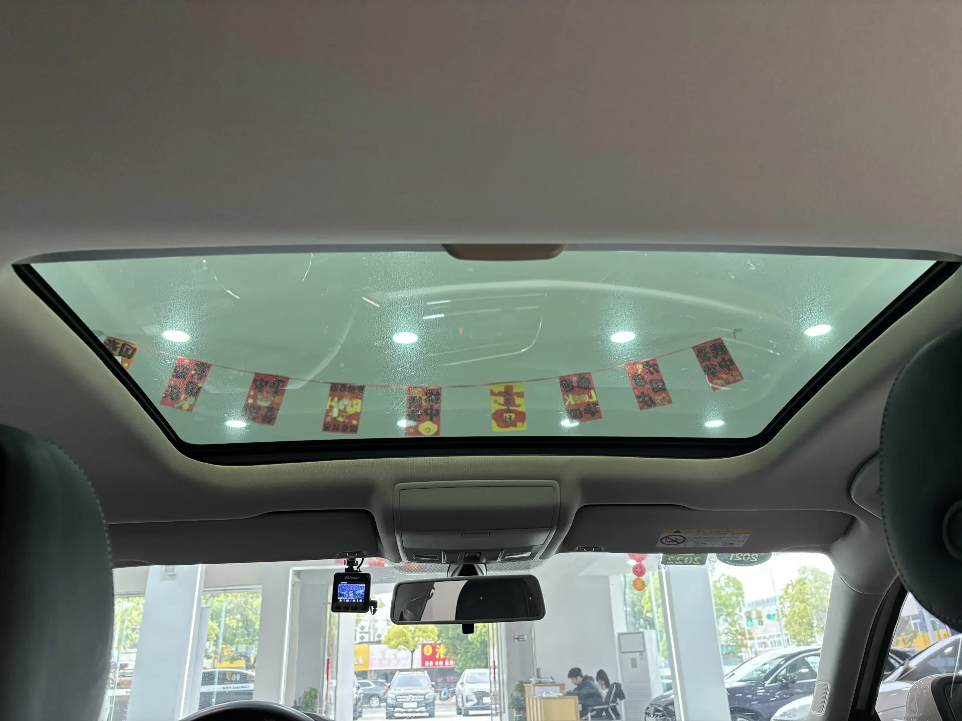 Volkswagen Lamando, 2020 14
