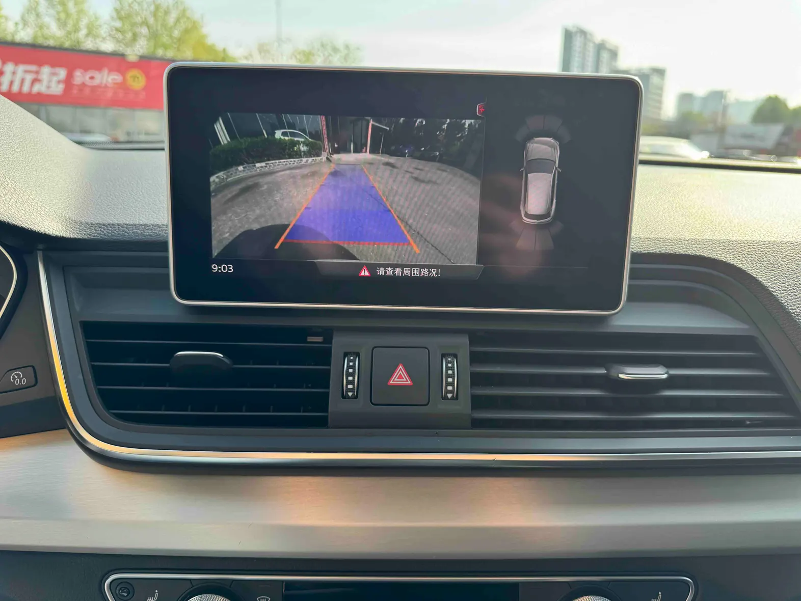 Audi Q5L 40 TFSI, 2021 19