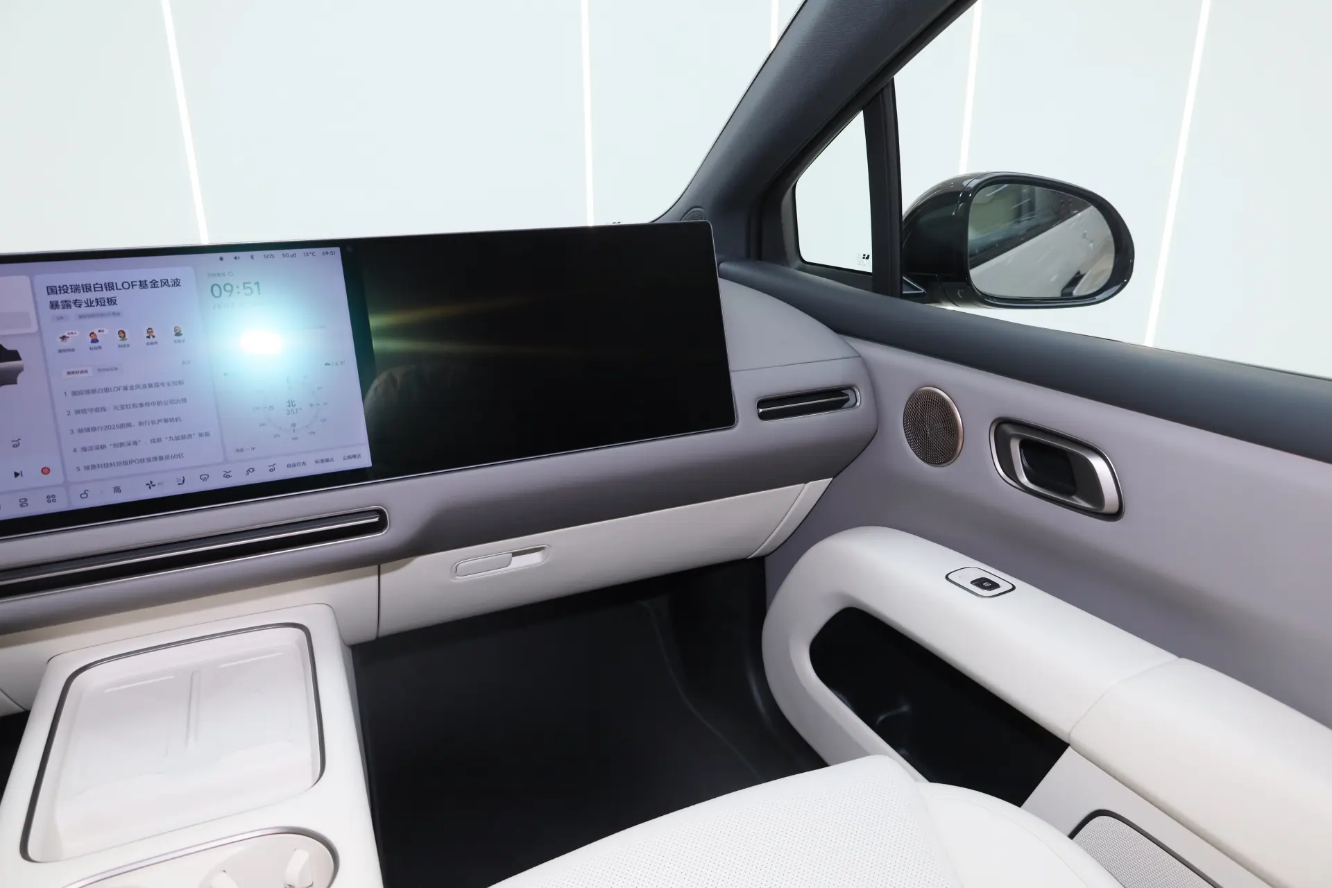 Li Auto i6, 2025 33