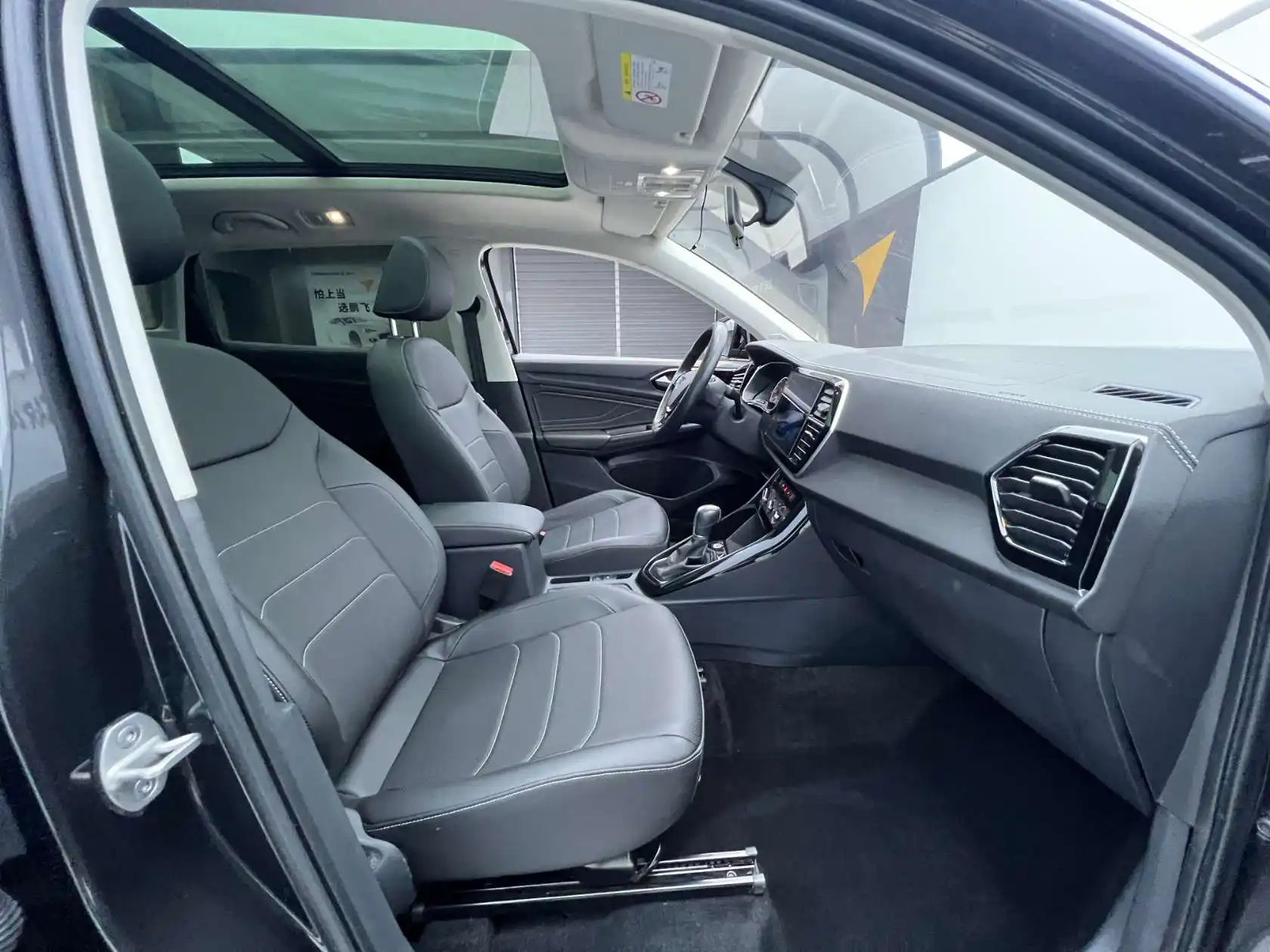 Jetta VS7, 2021 18