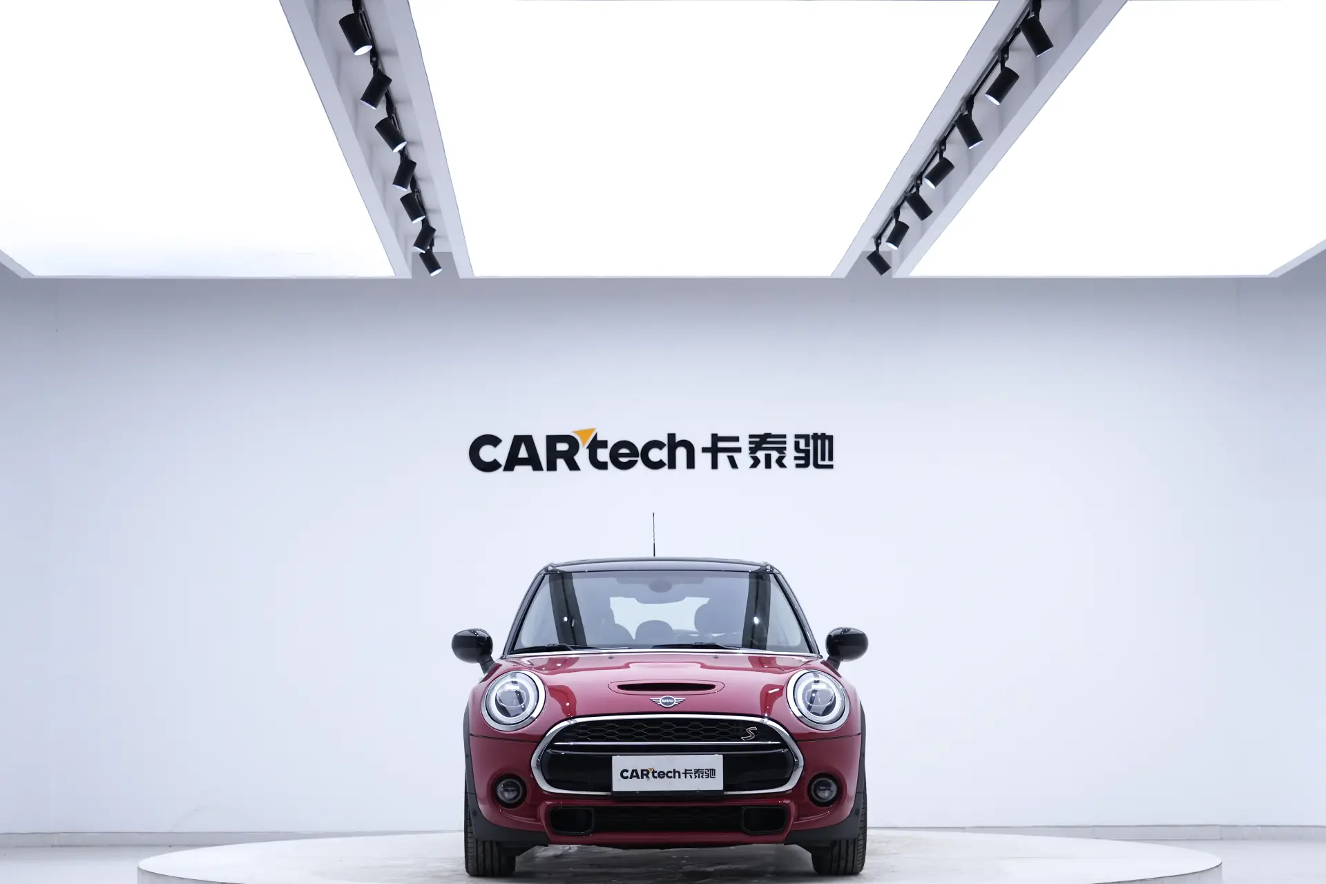 Mini Cooper, 2020 3