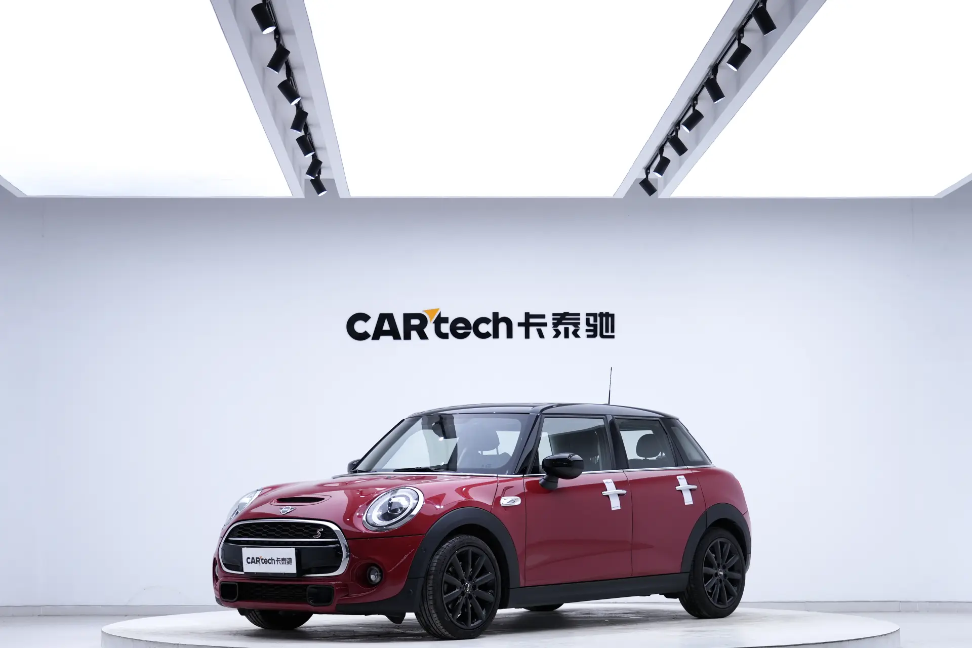 Mini Cooper, 2020 15