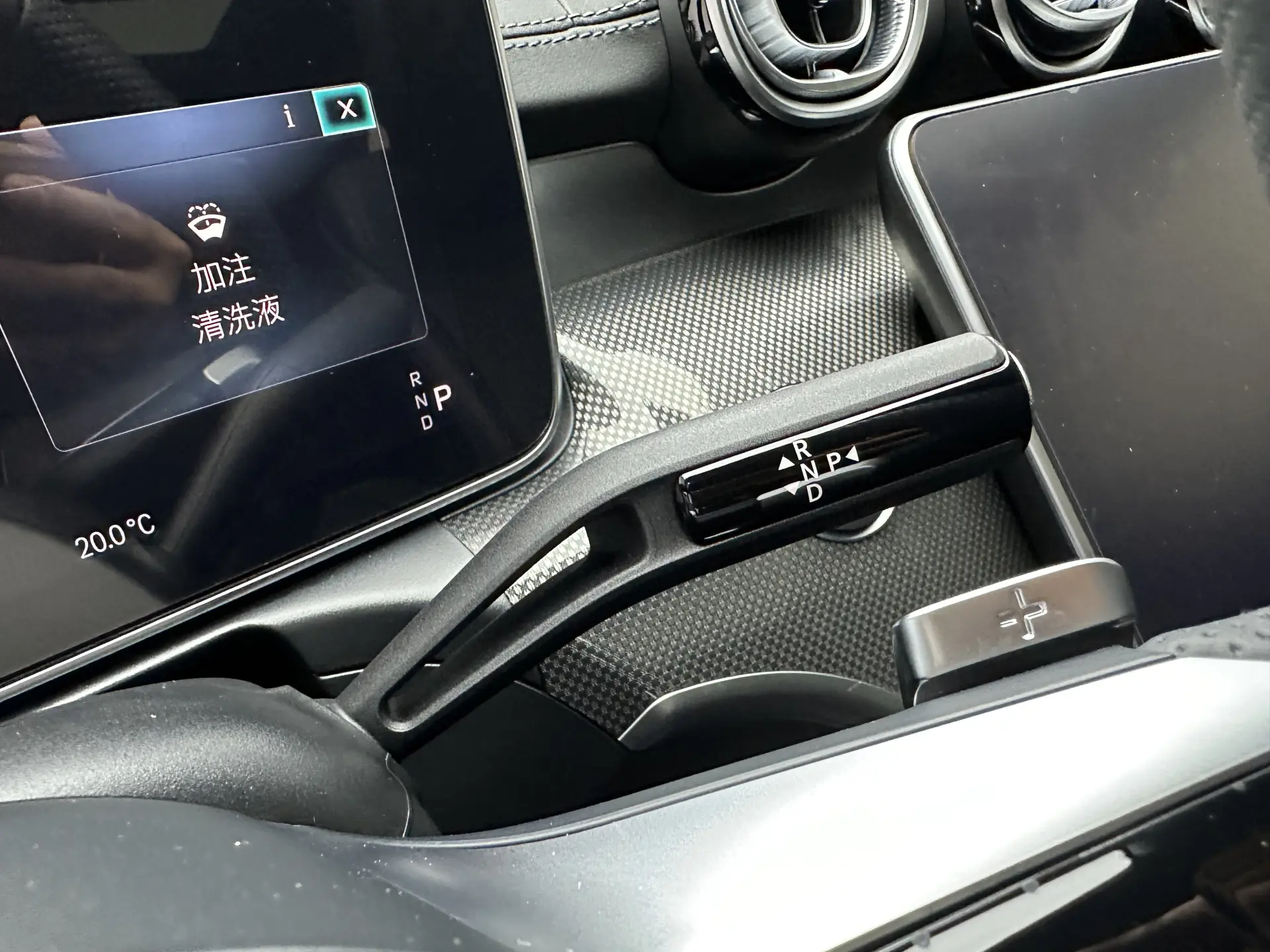Mercedes-Benz C 260 L, 2024 17