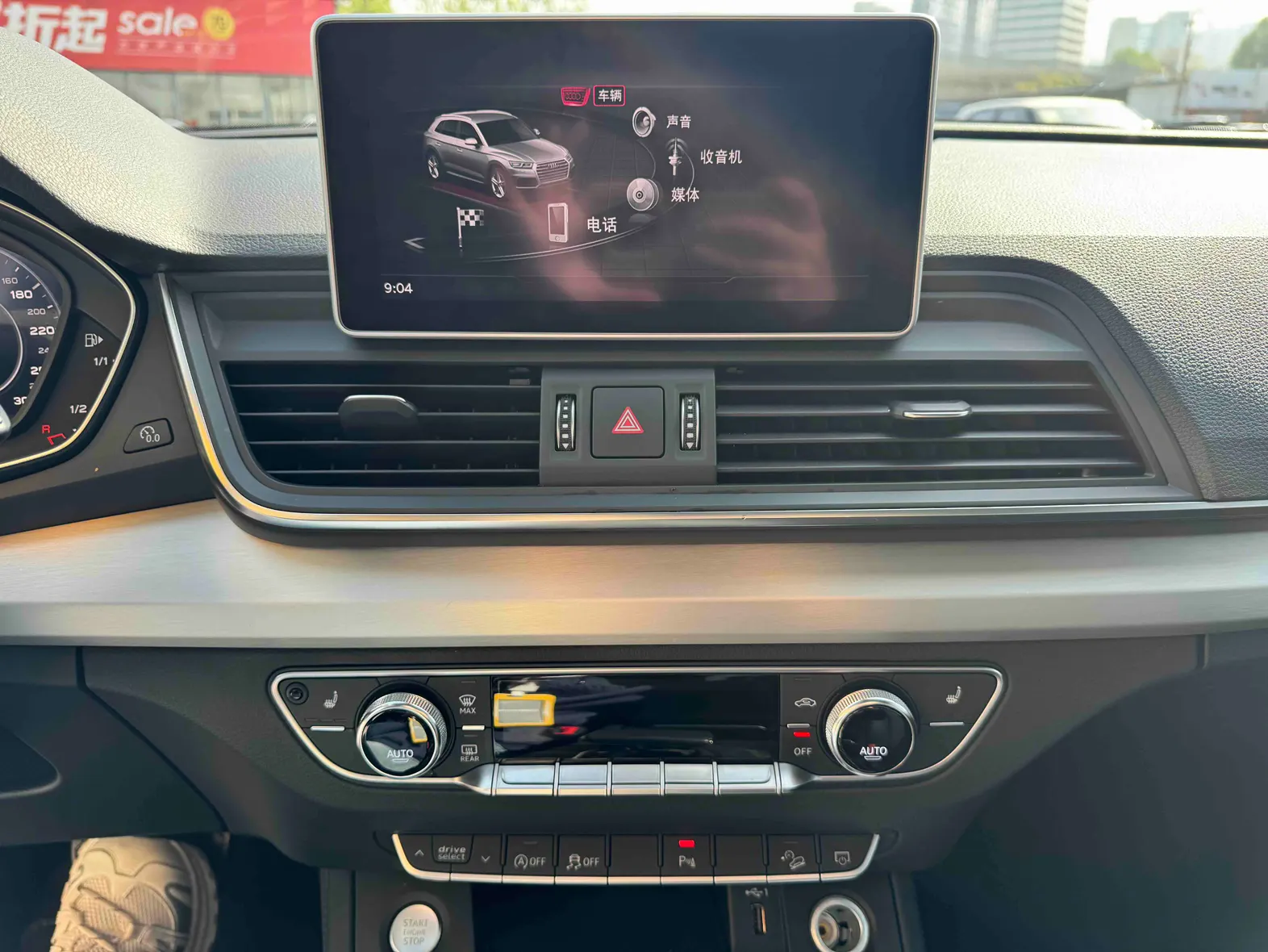 Audi Q5L 40 TFSI, 2021 20