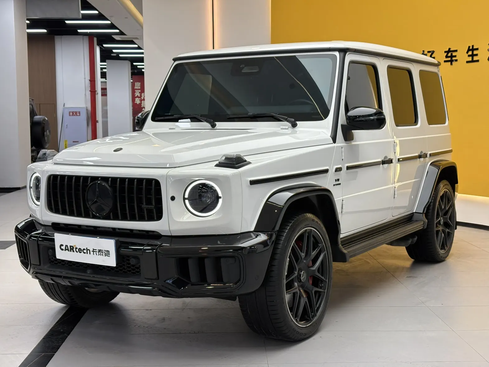 Mercedes-Benz G 63