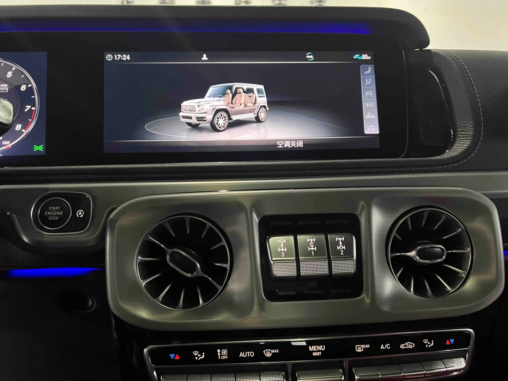 Mercedes-Benz G 63, 2022 23