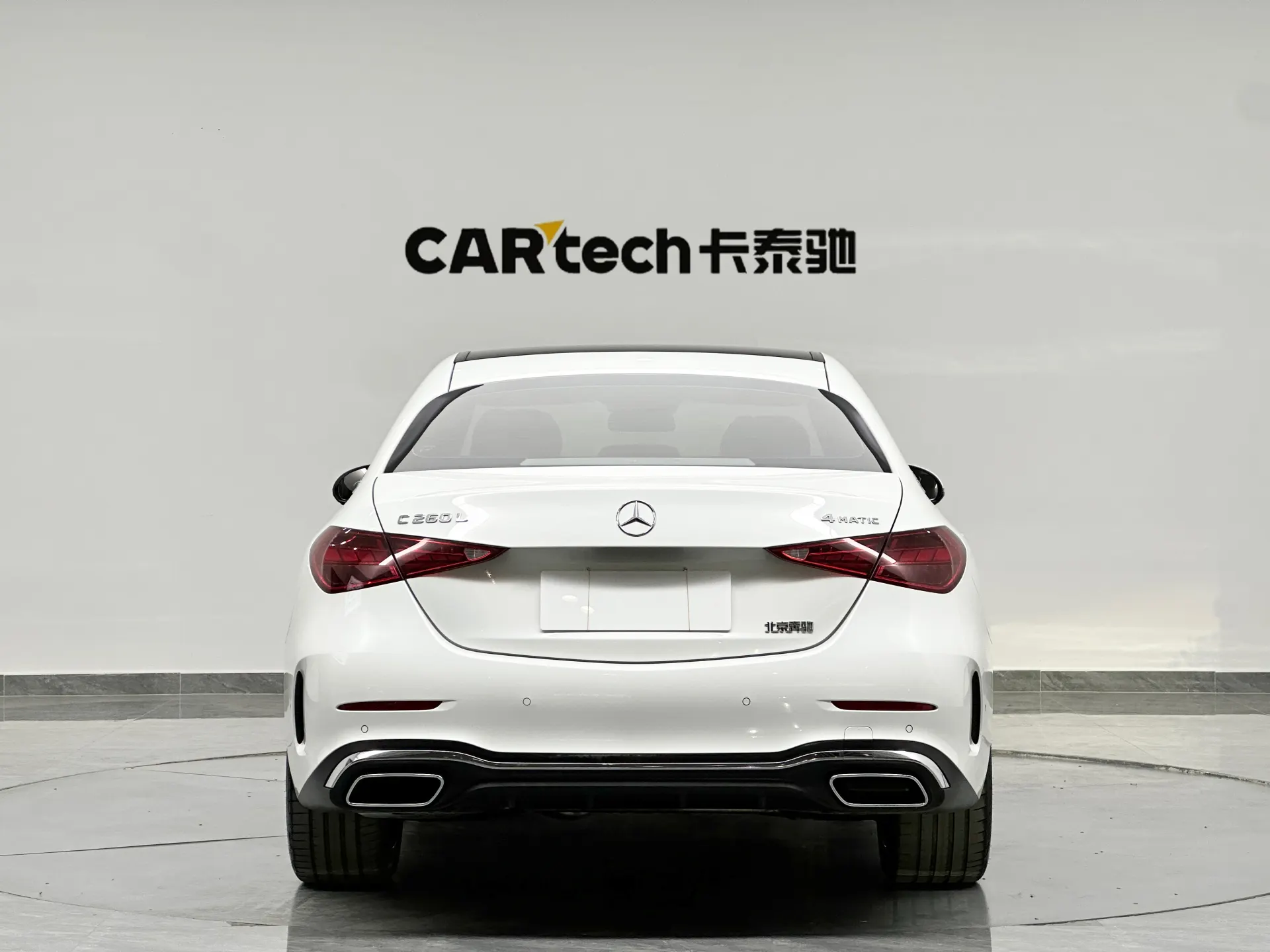 Mercedes-Benz C 260 L, 2024 7