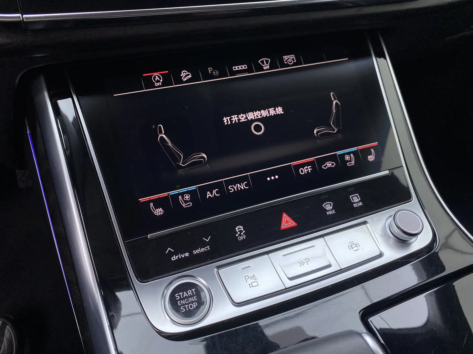 Audi Q8 55 TFSI, 2022 20