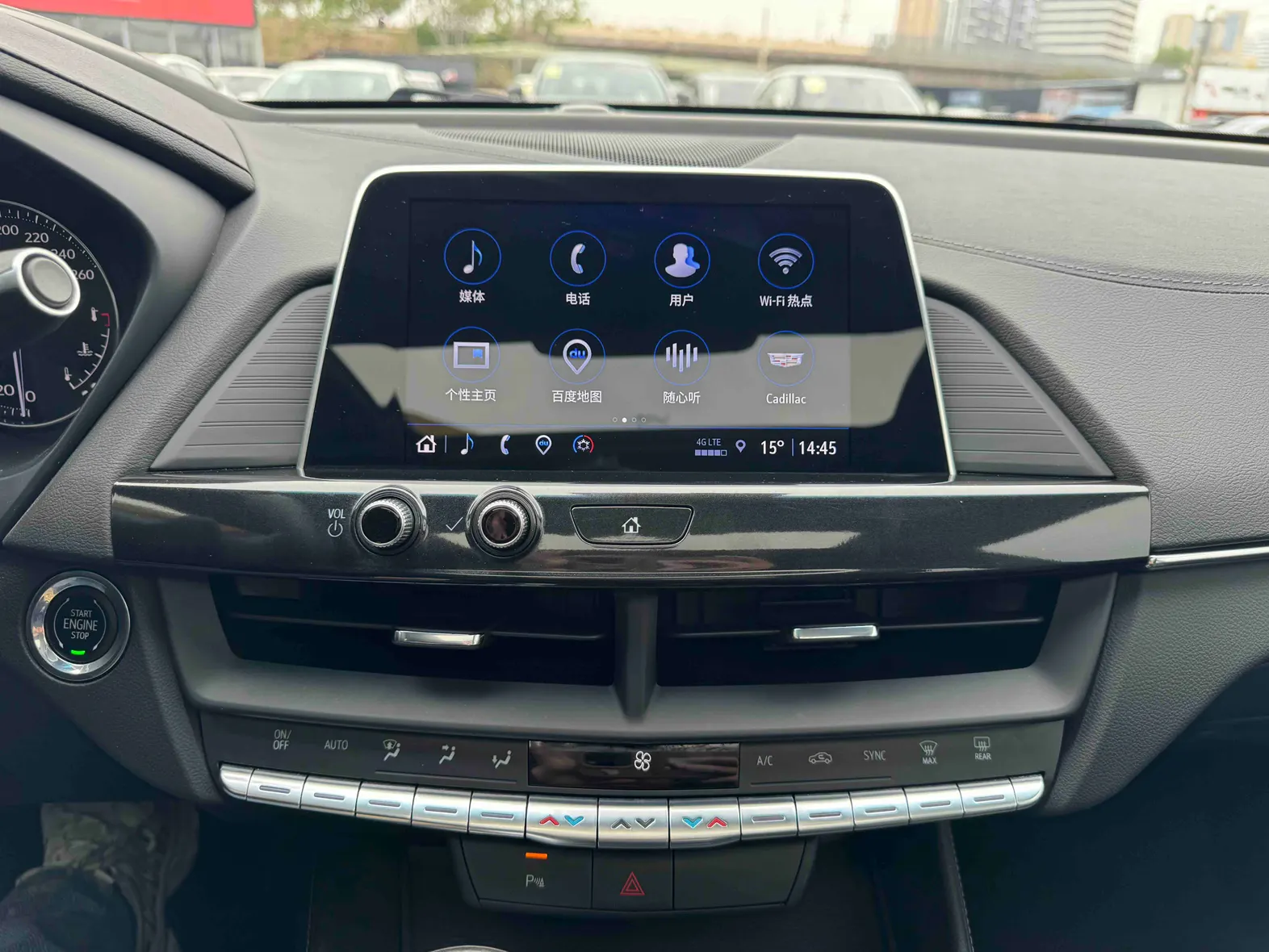Cadillac CT4, 2023 19