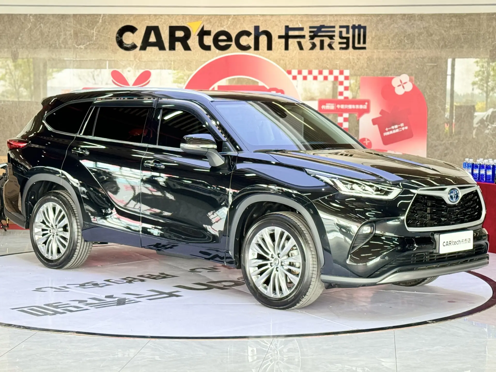 Toyota Highlander, 2024 2
