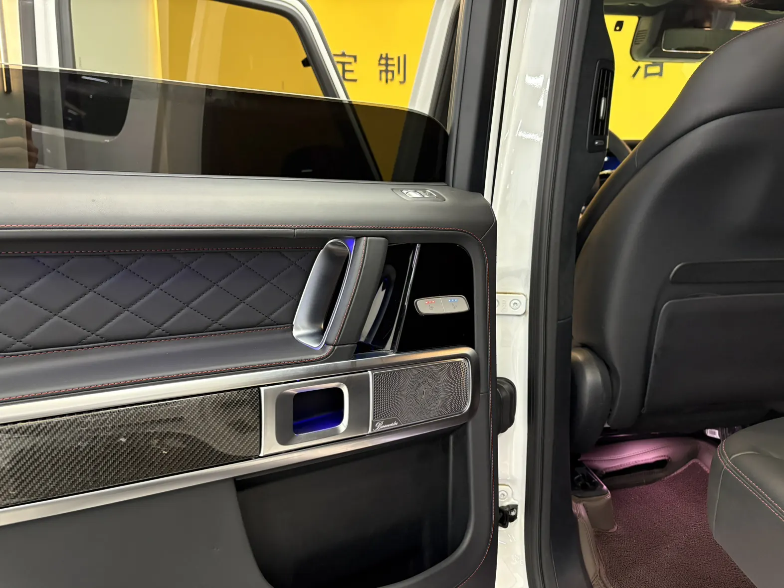 Mercedes-Benz G 63, 2025 32
