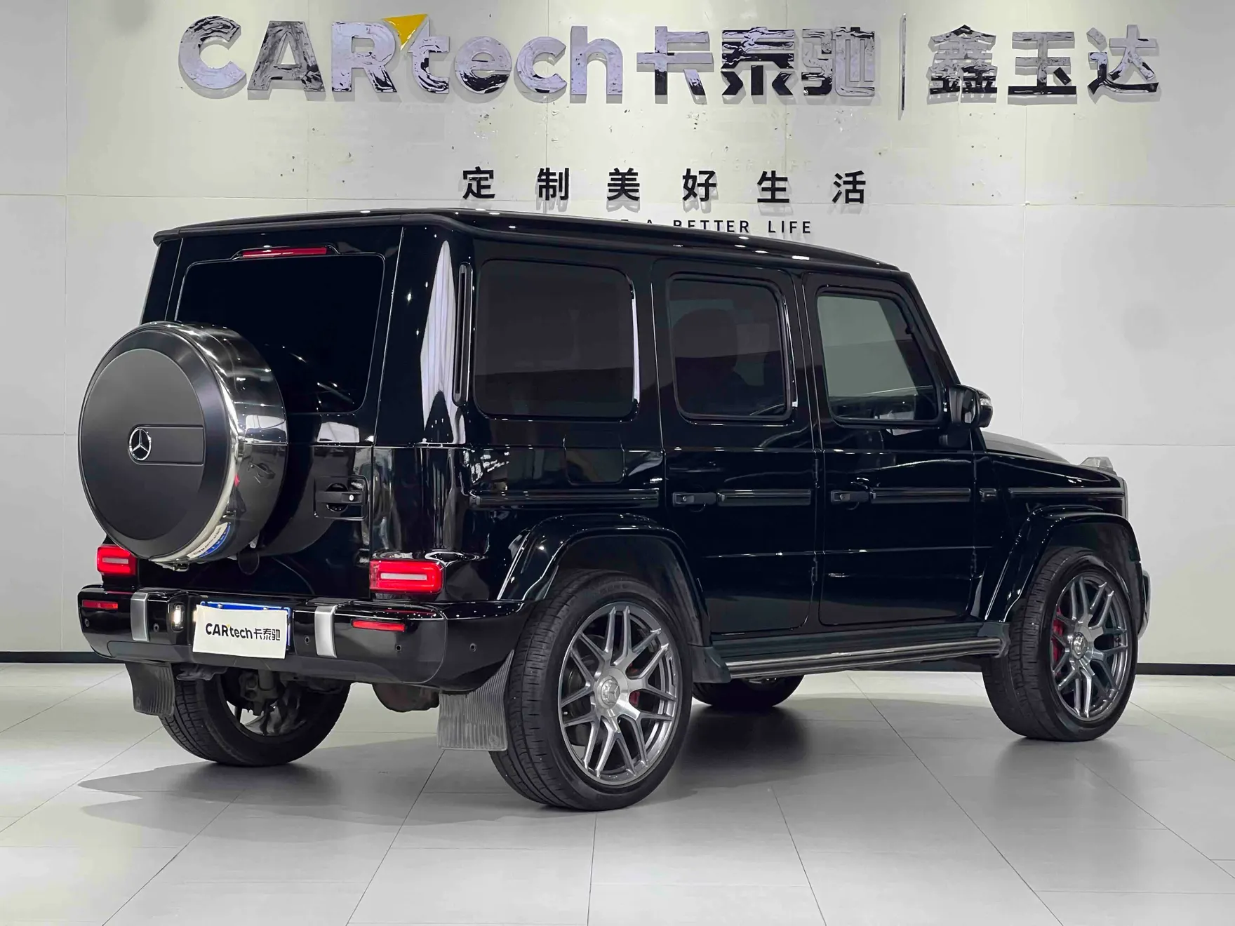Mercedes-Benz G 63, 2022 все фото