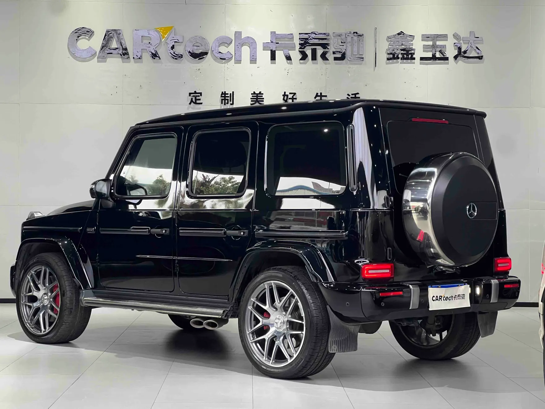 Mercedes-Benz G 63, 2022 7