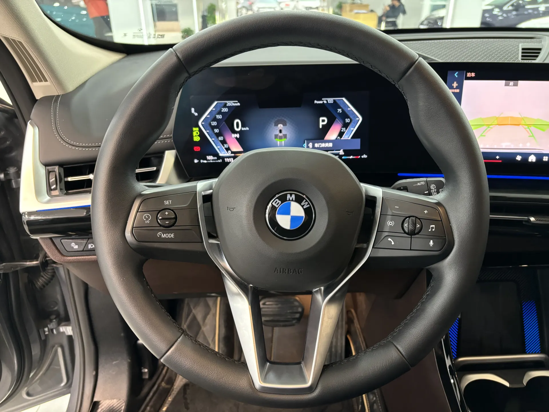 BMW X1, 2023 7