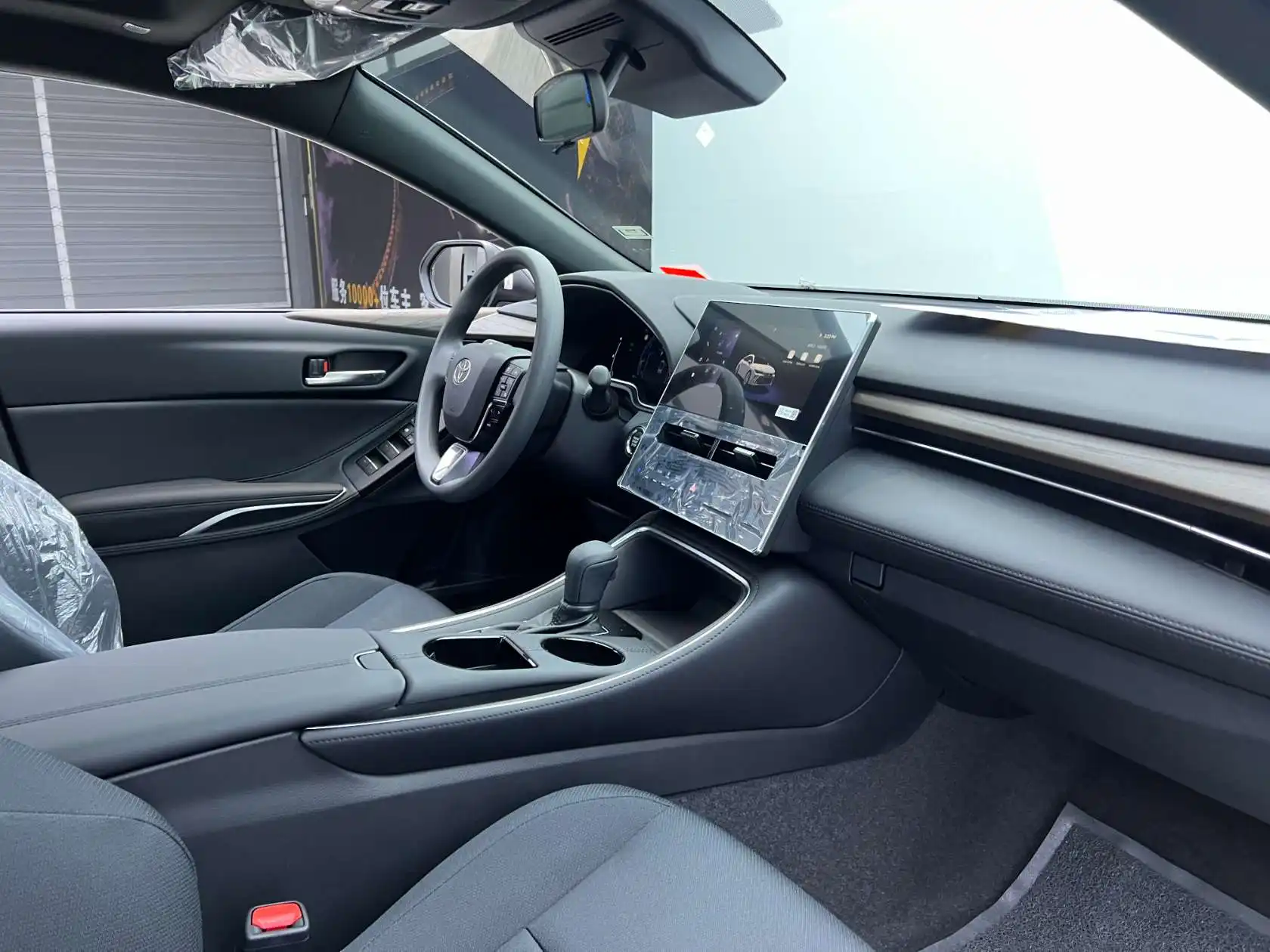 Toyota Avalon, 2024 20