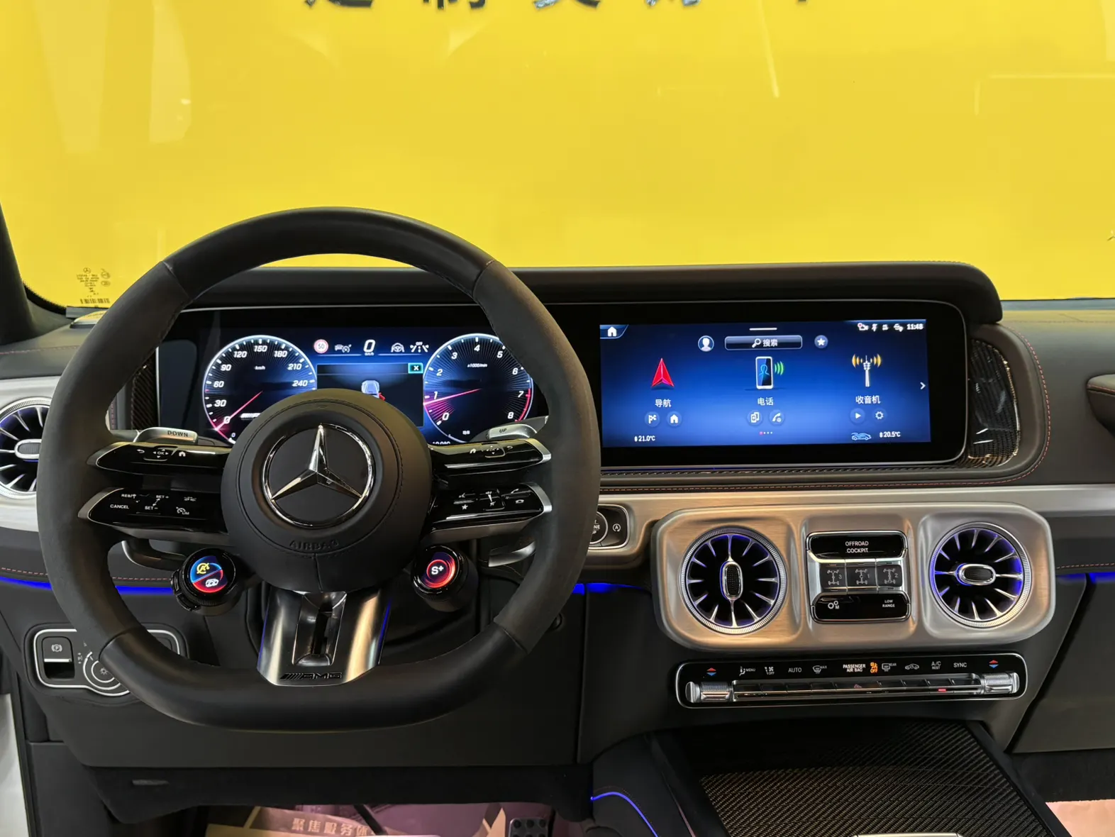 Mercedes-Benz G 63, 2025 33
