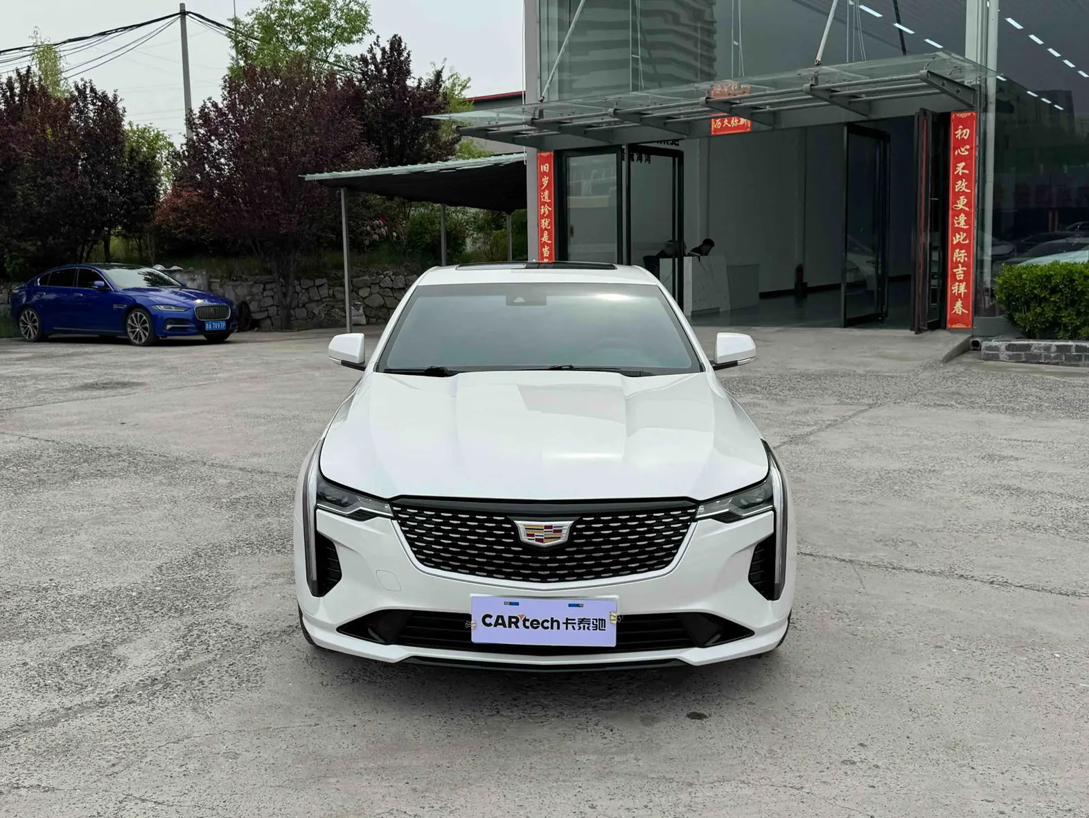 Cadillac CT4, 2023 3