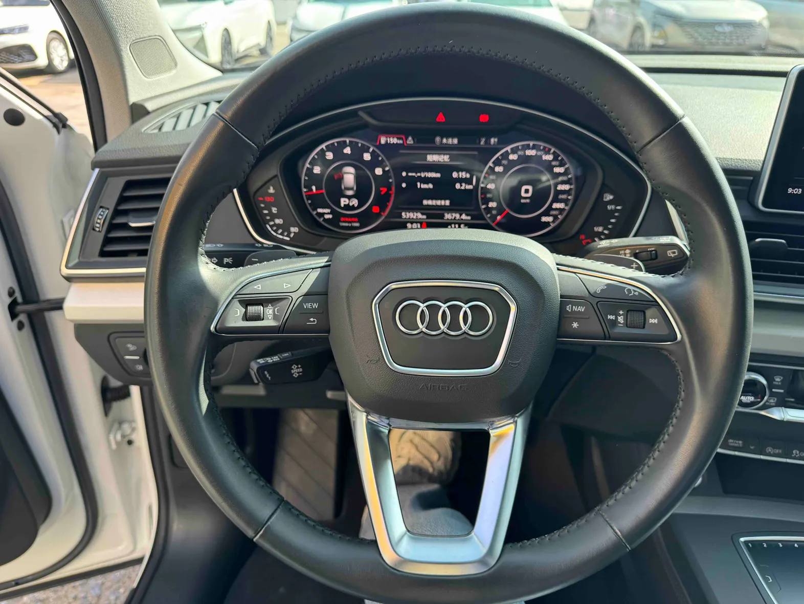 Audi Q5L 40 TFSI, 2021 13