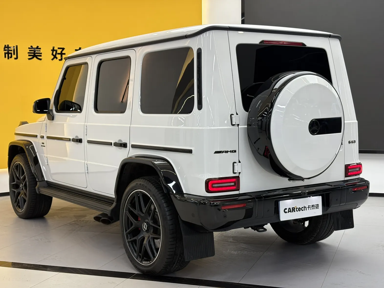 Mercedes-Benz G 63, 2025 7