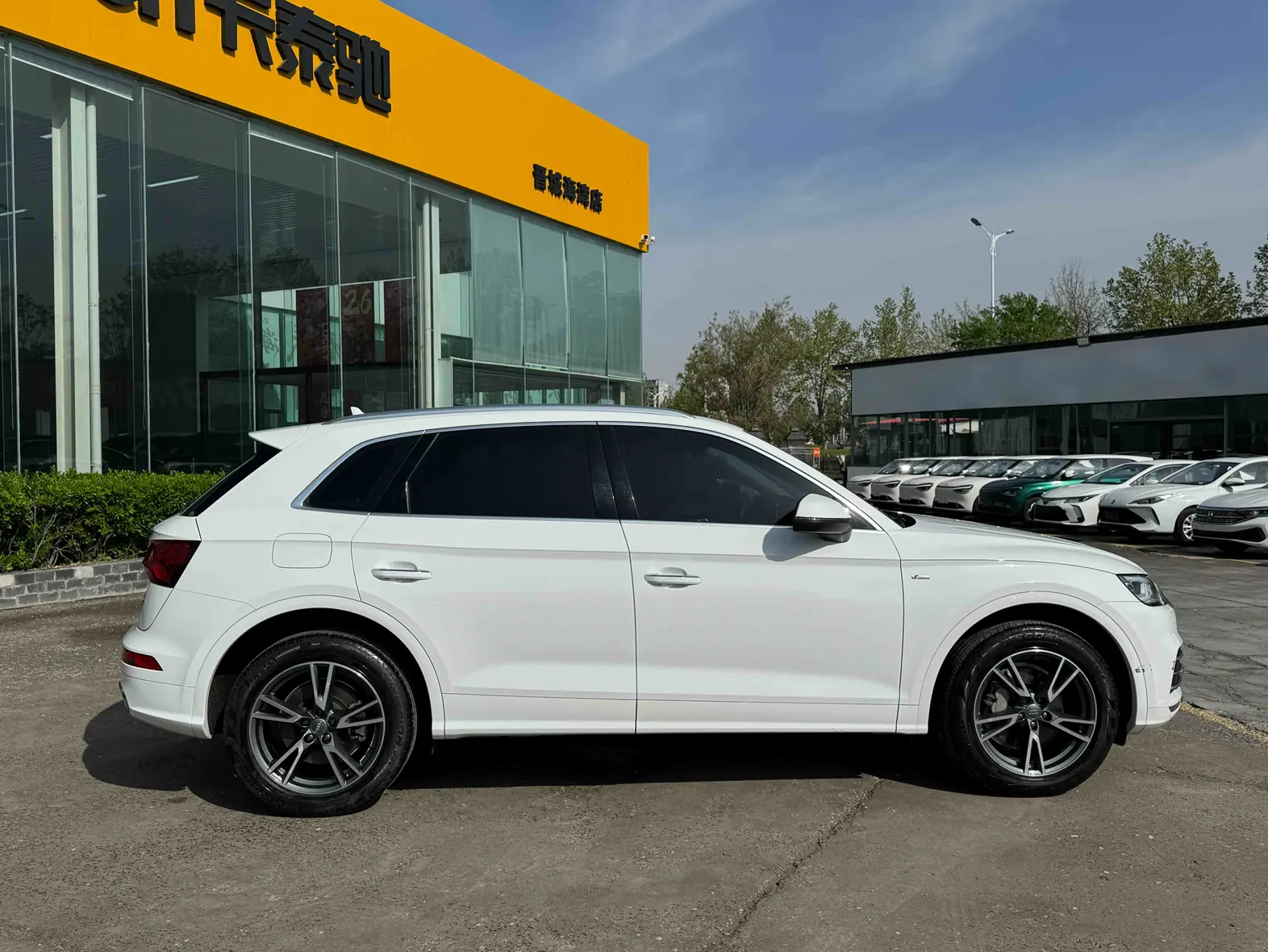 Audi Q5L 40 TFSI, 2021 4