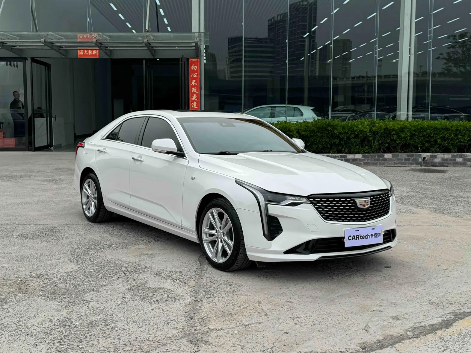 Cadillac CT4, 2023 2
