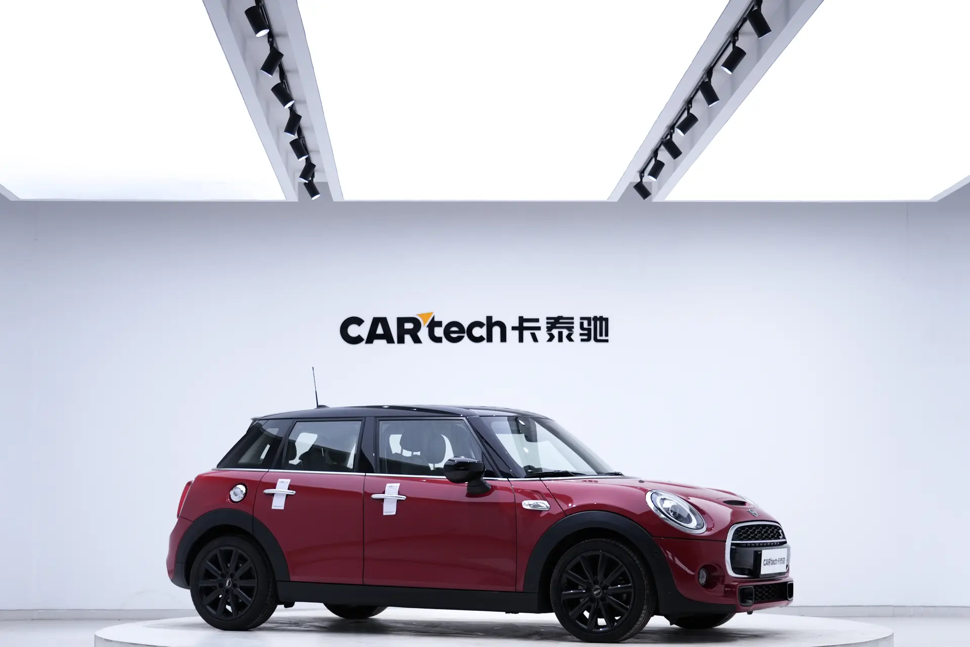 Mini Cooper, 2020 14