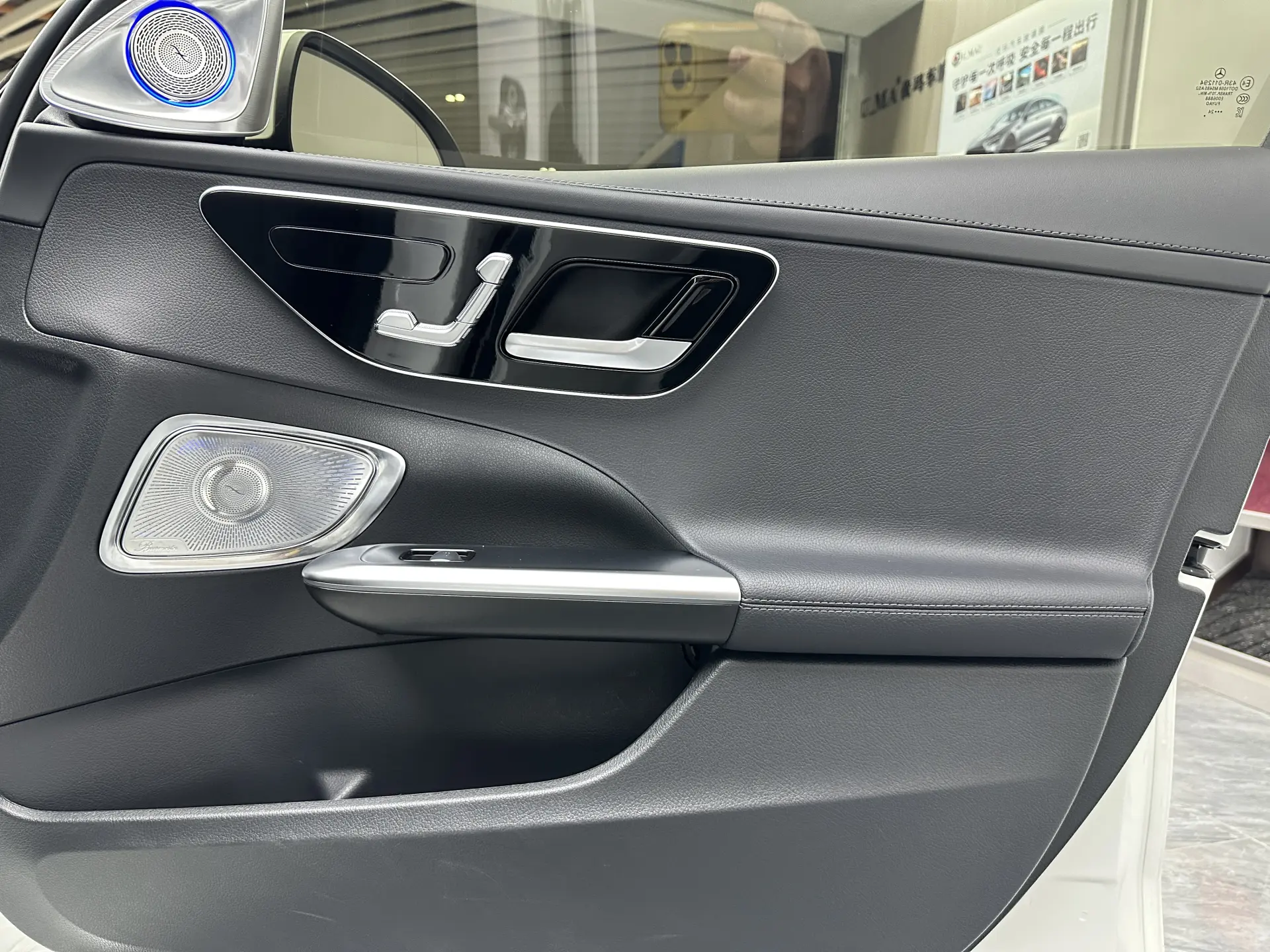 Mercedes-Benz C 260 L, 2024 24