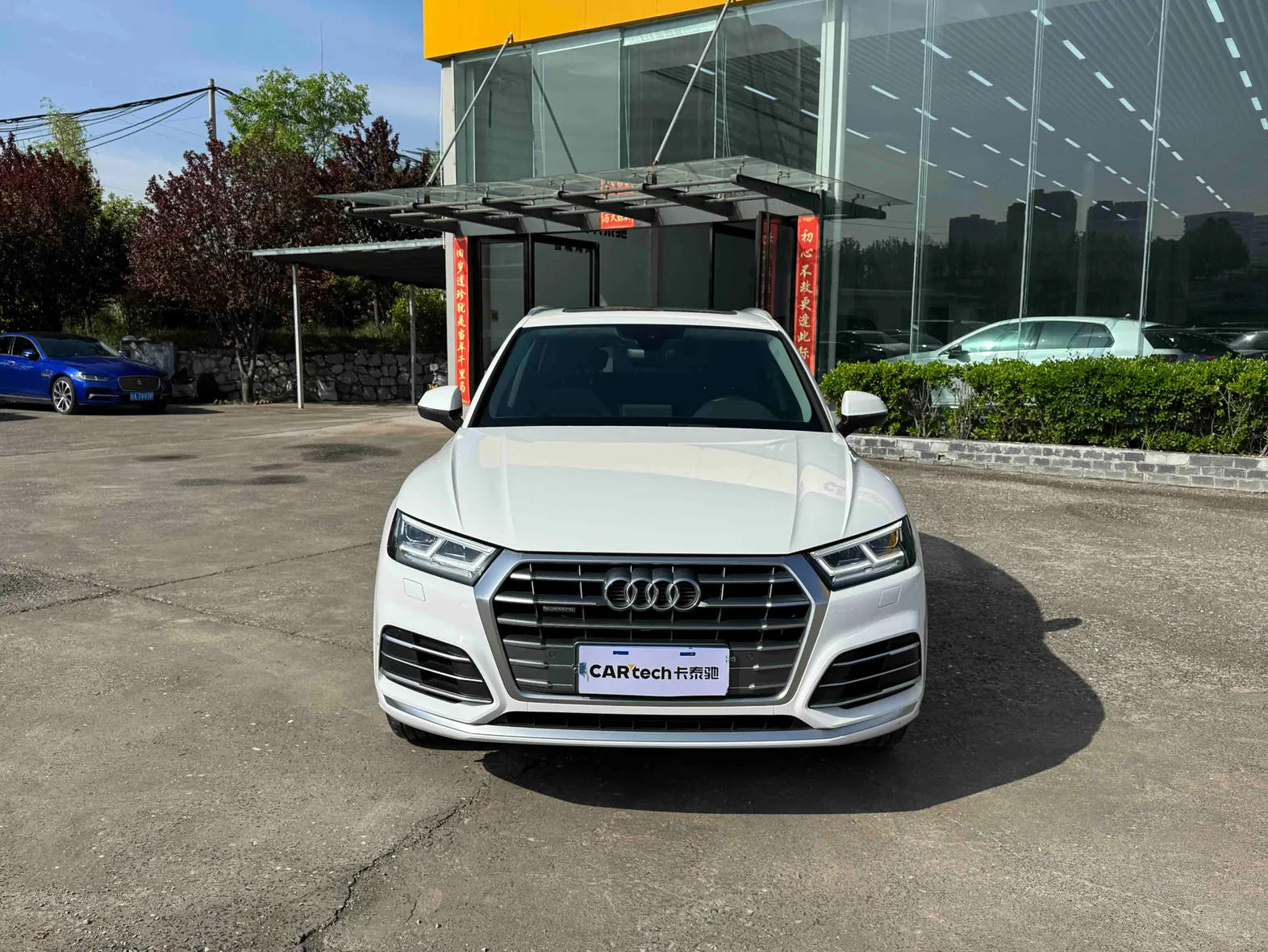 Audi Q5L 40 TFSI, 2021 3