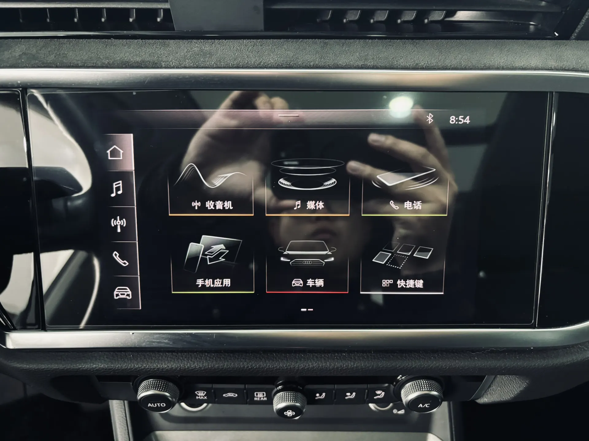 Audi Q3 40 TFSI, 2021 16