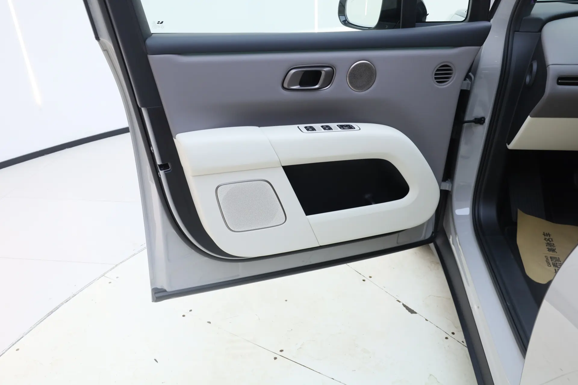 Li Auto i6, 2025 32