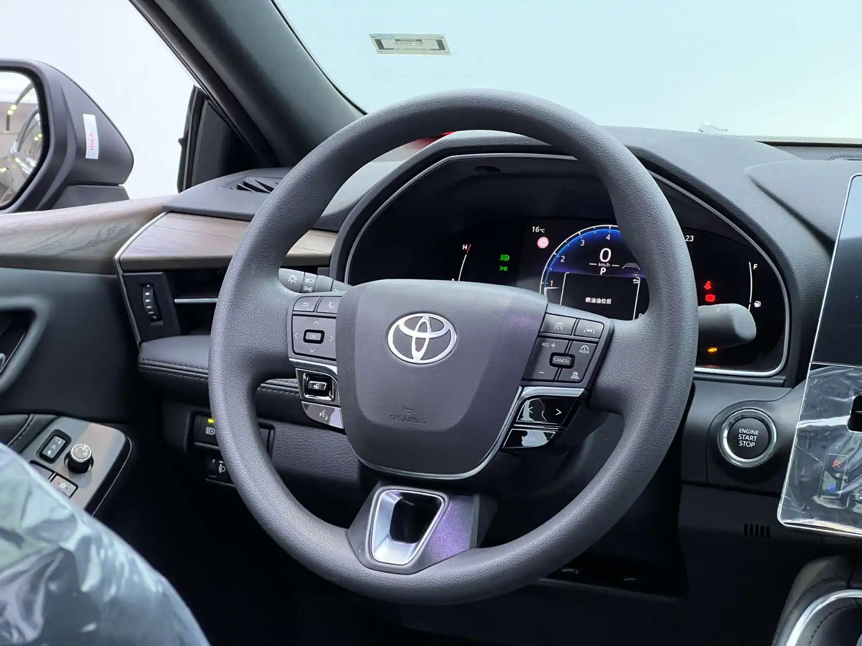 Toyota Avalon, 2024 25