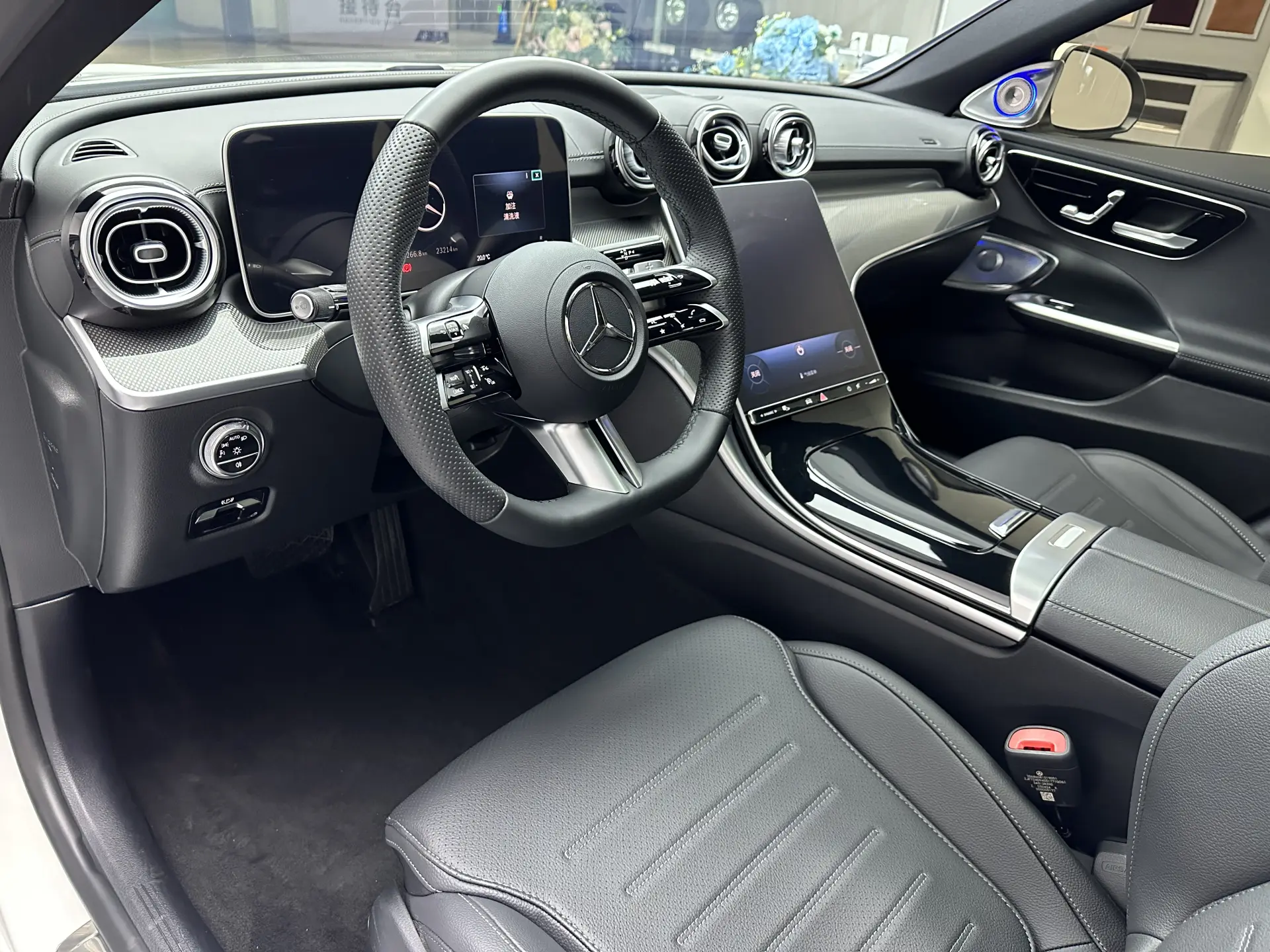 Mercedes-Benz C 260 L, 2024 12