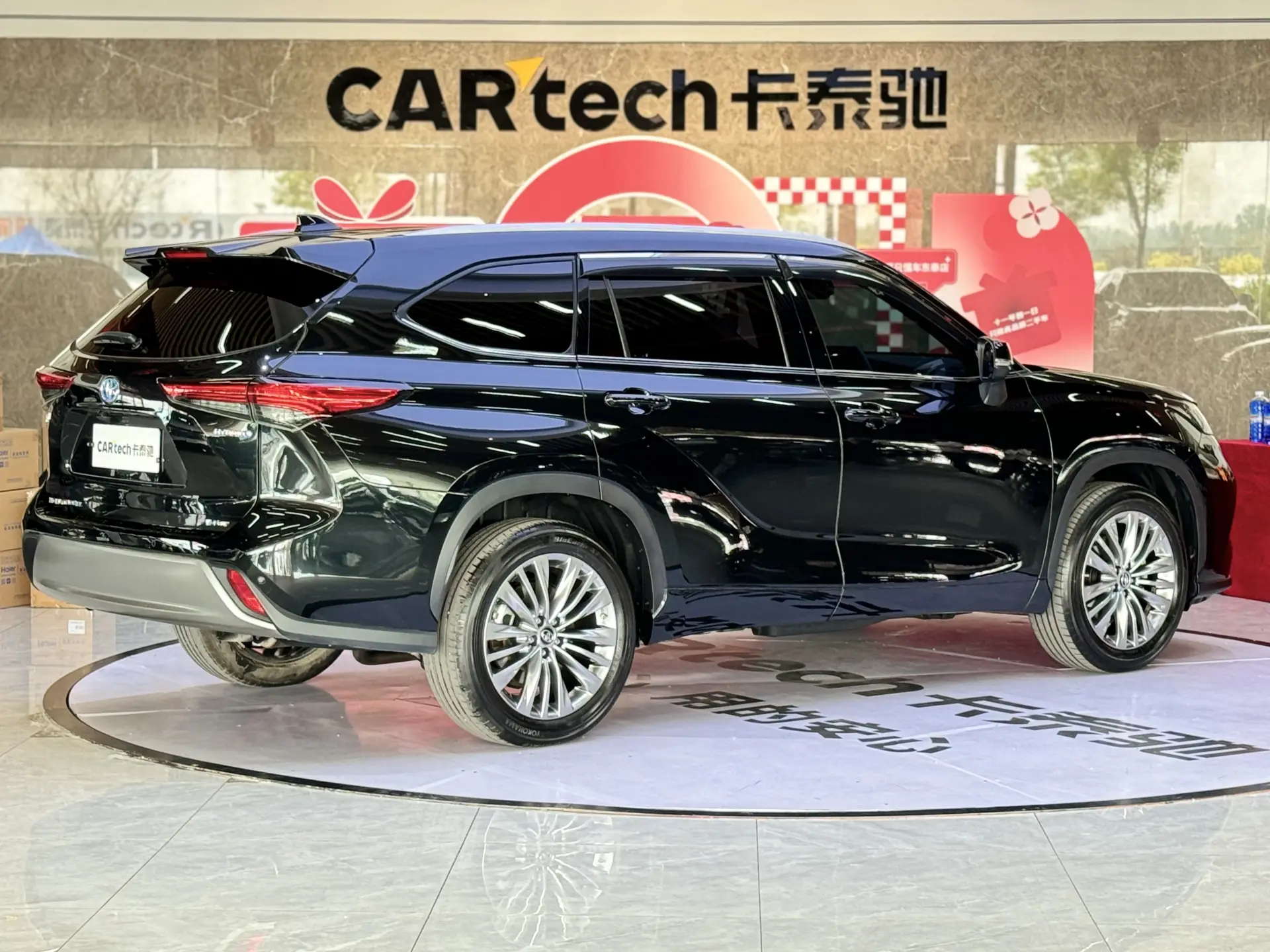 Toyota Highlander, 2024 все фото