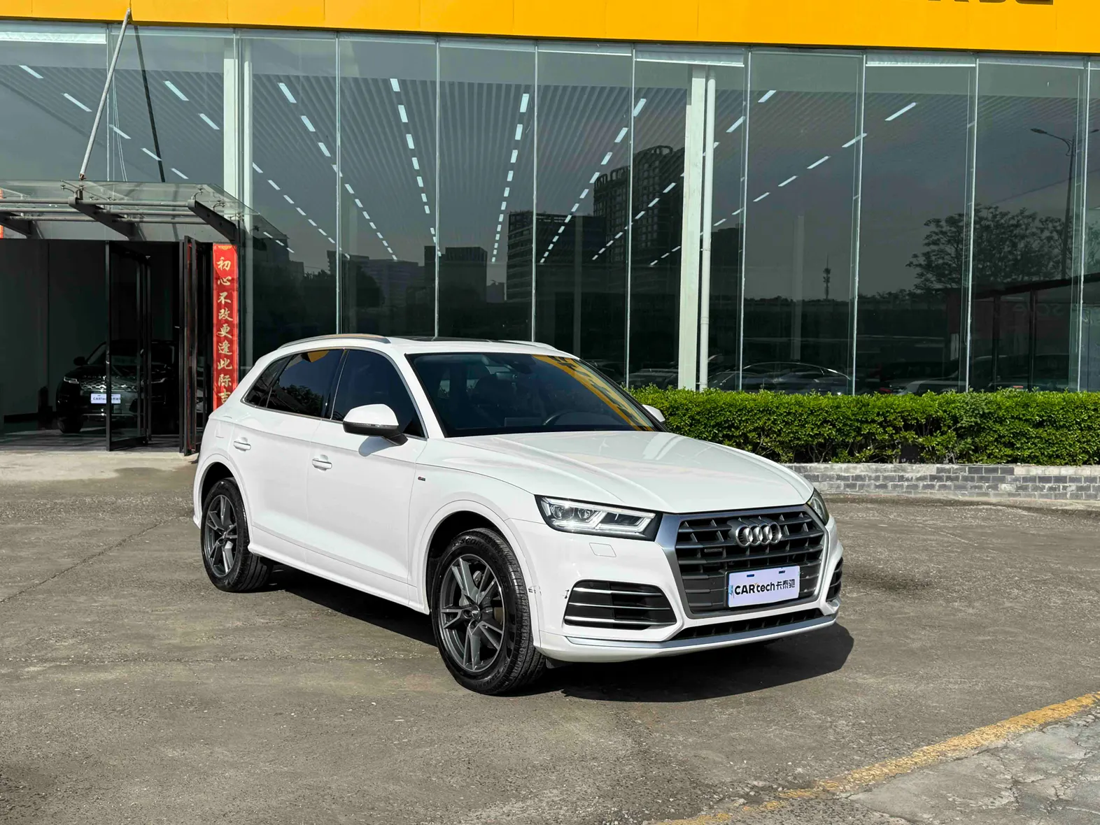 Audi Q5L 40 TFSI, 2021 2