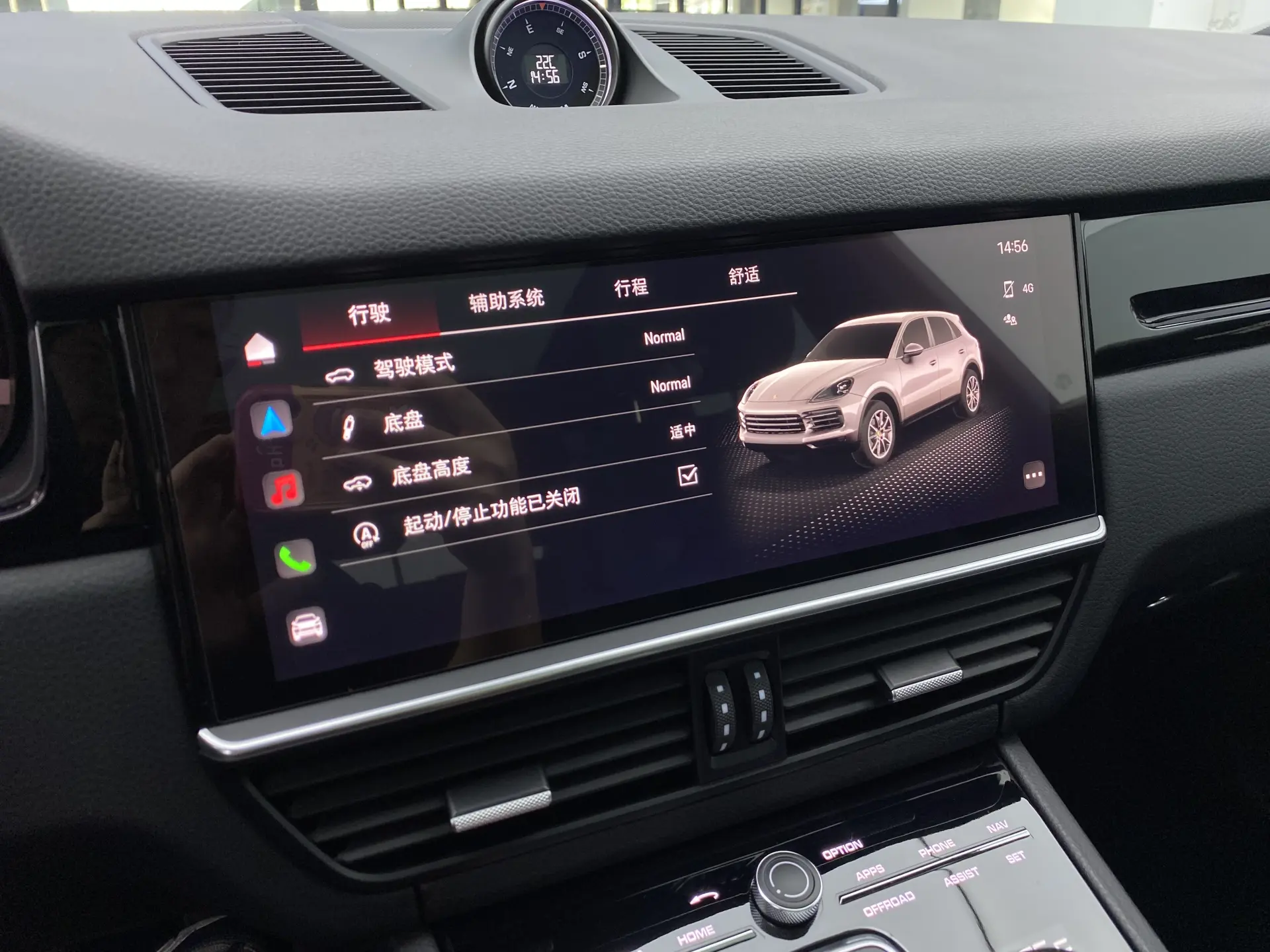 Porsche Cayenne, 2022 18