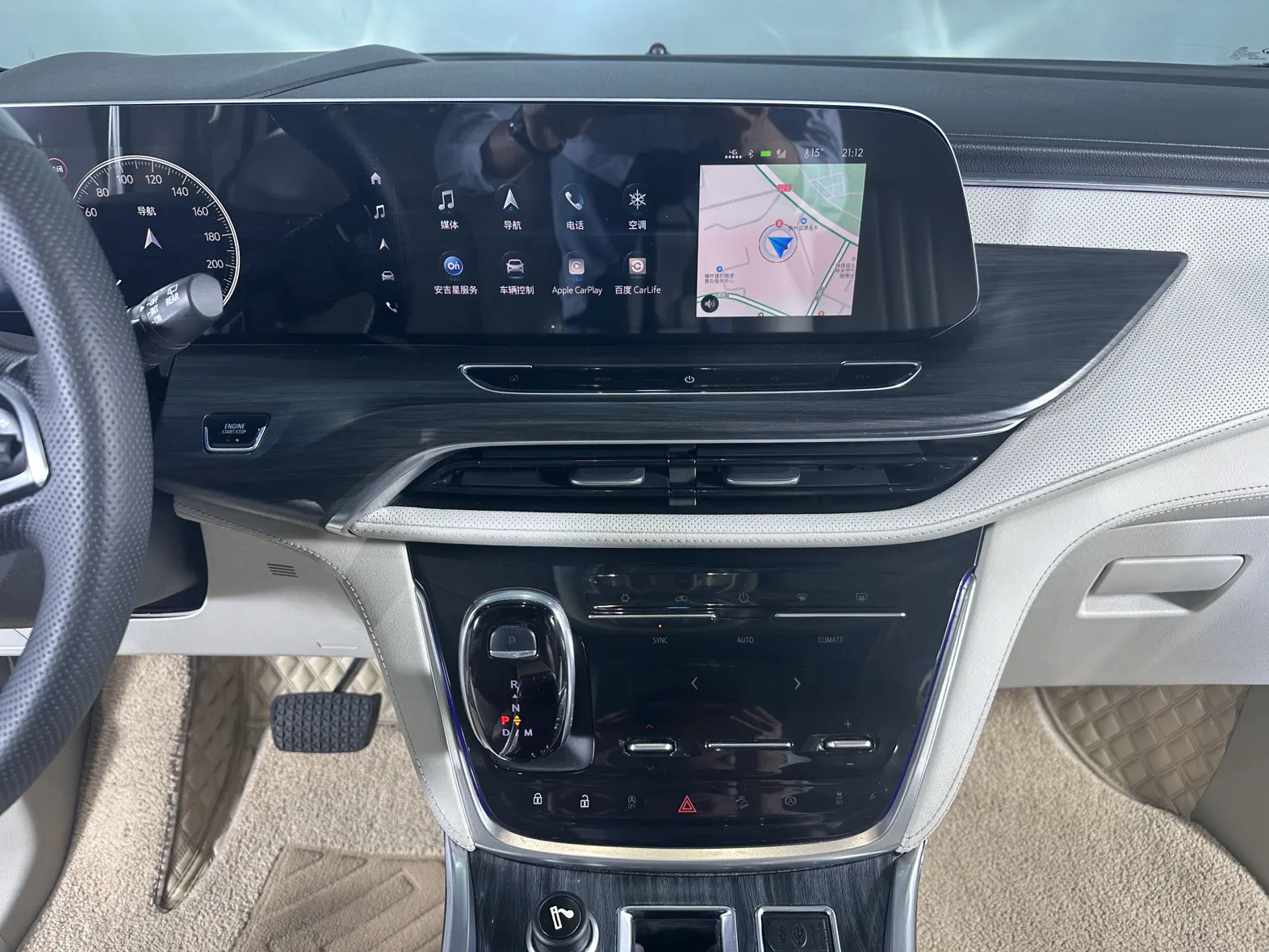 Buick GL8, 2023 21