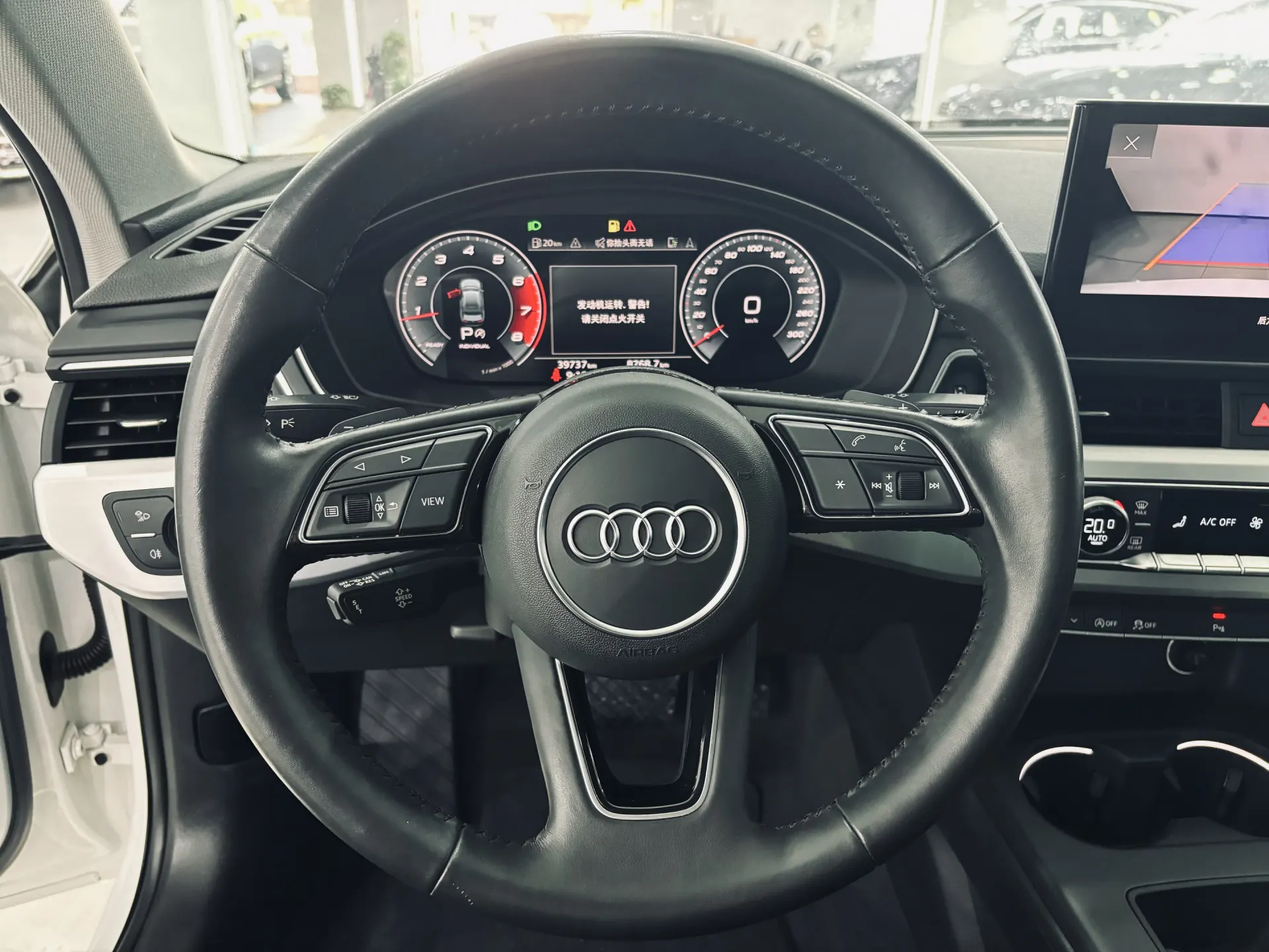 Audi A4L 40 TFSI, 2020 9