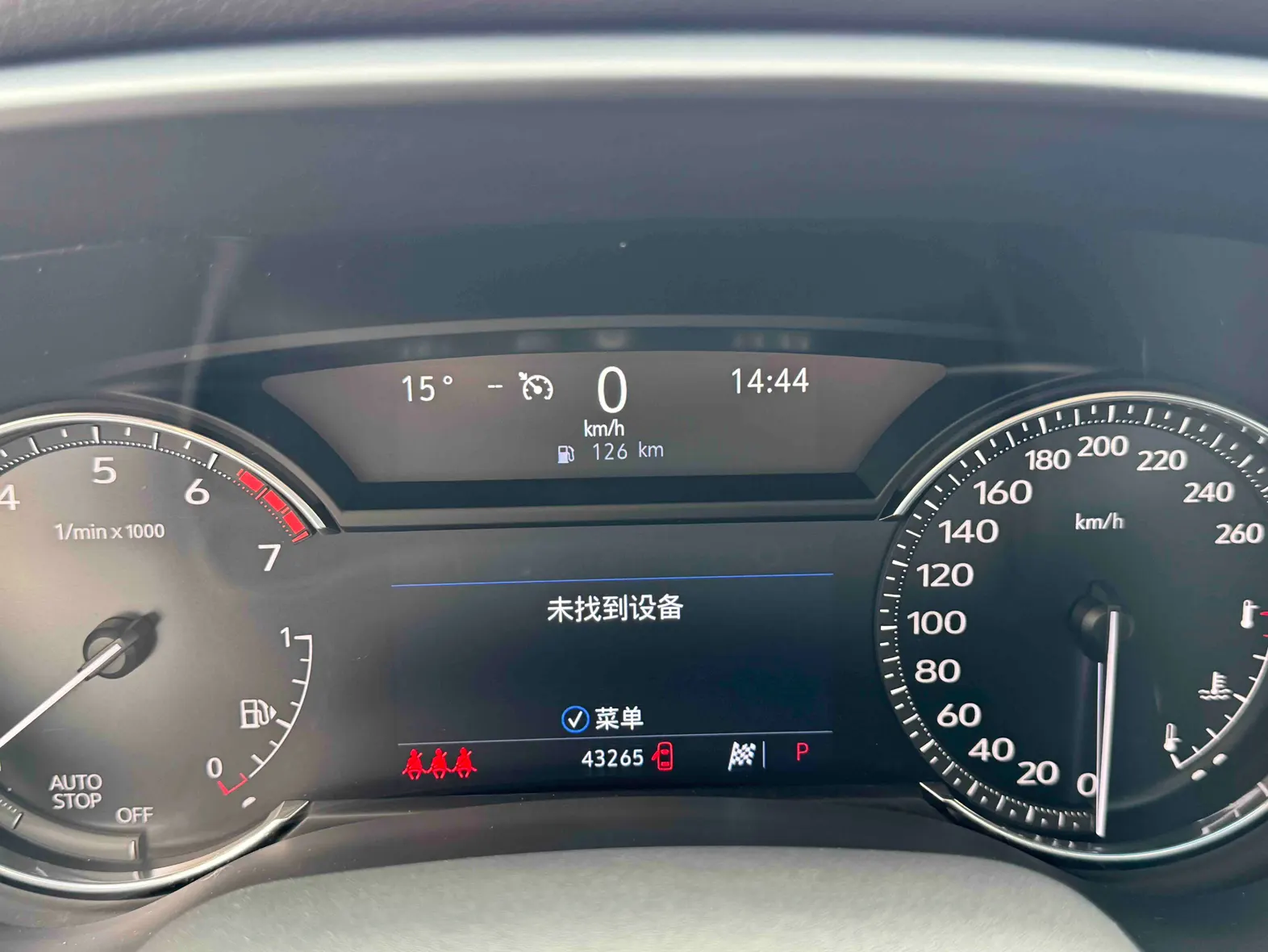 Cadillac CT4, 2023 13