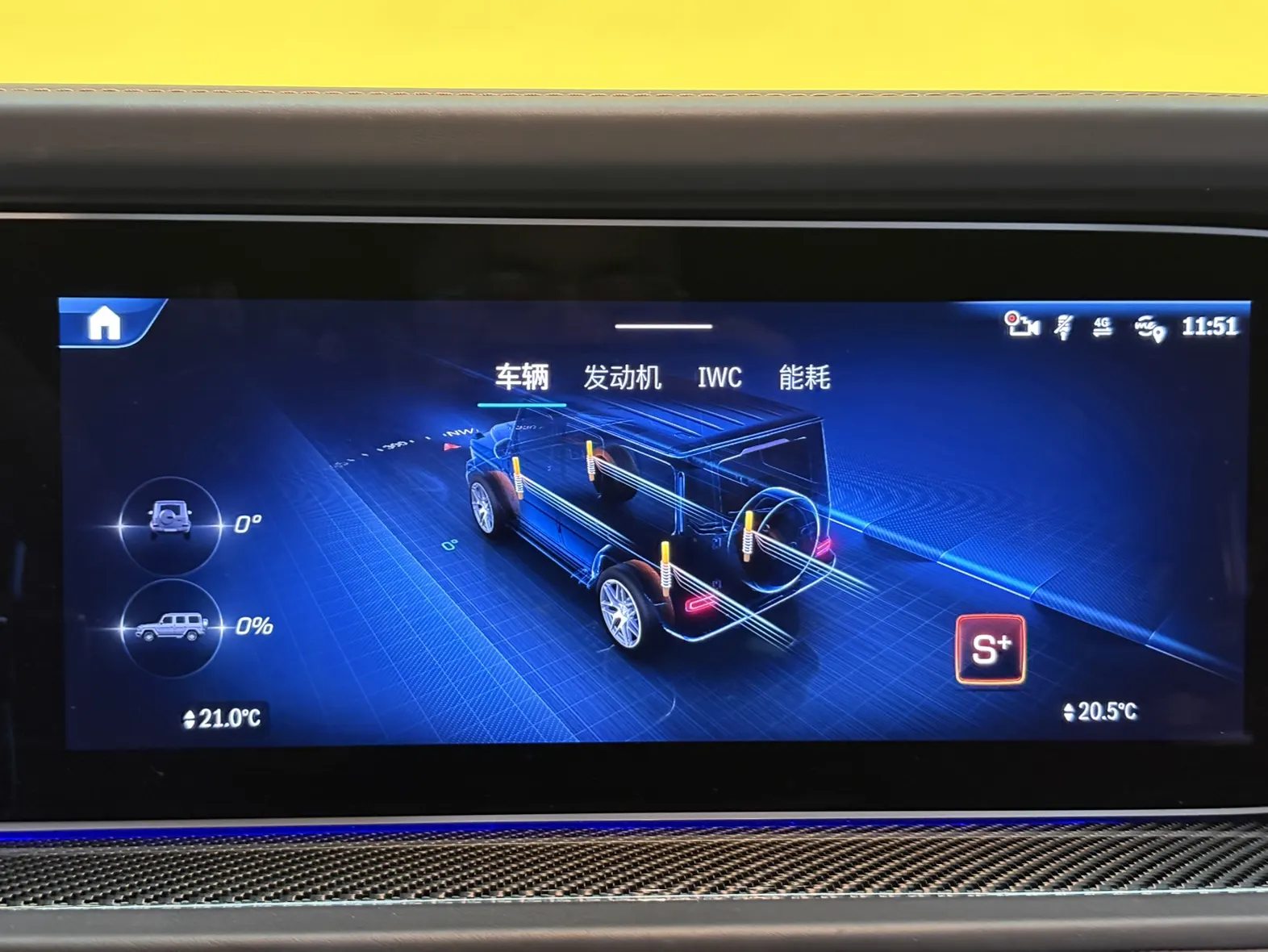Mercedes-Benz G 63, 2025 23
