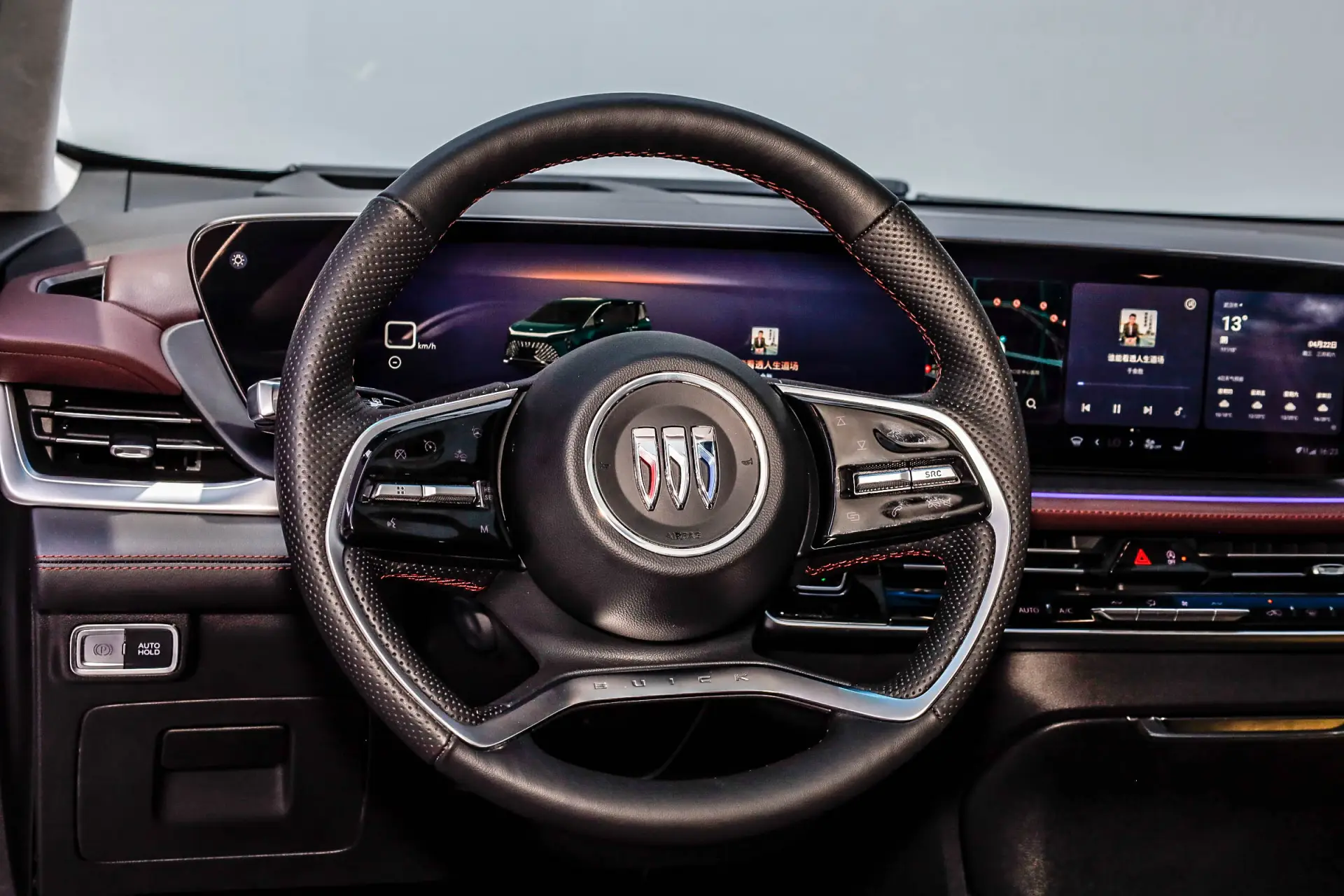Buick Century, 2025 25