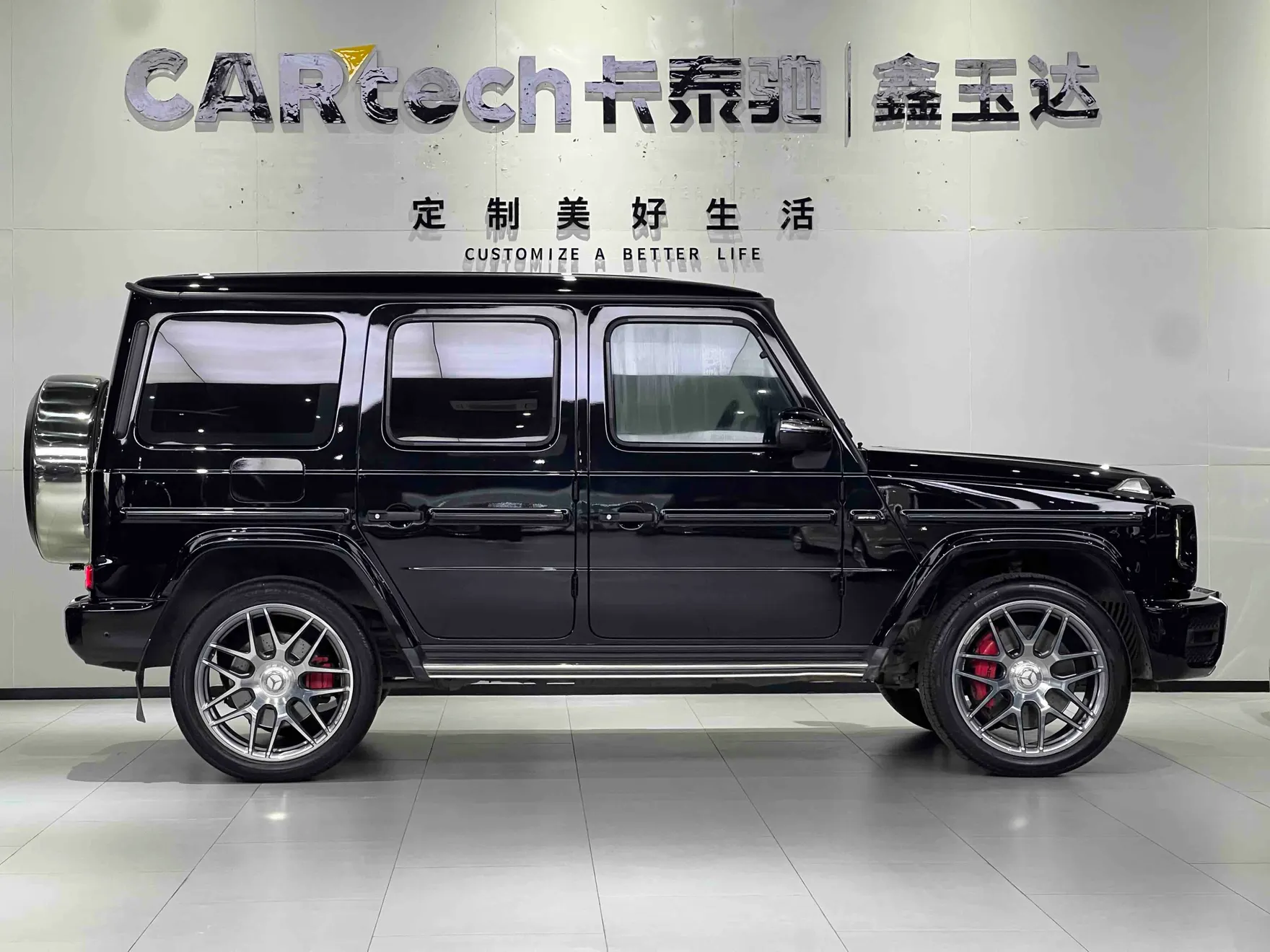 Mercedes-Benz G 63, 2022 4