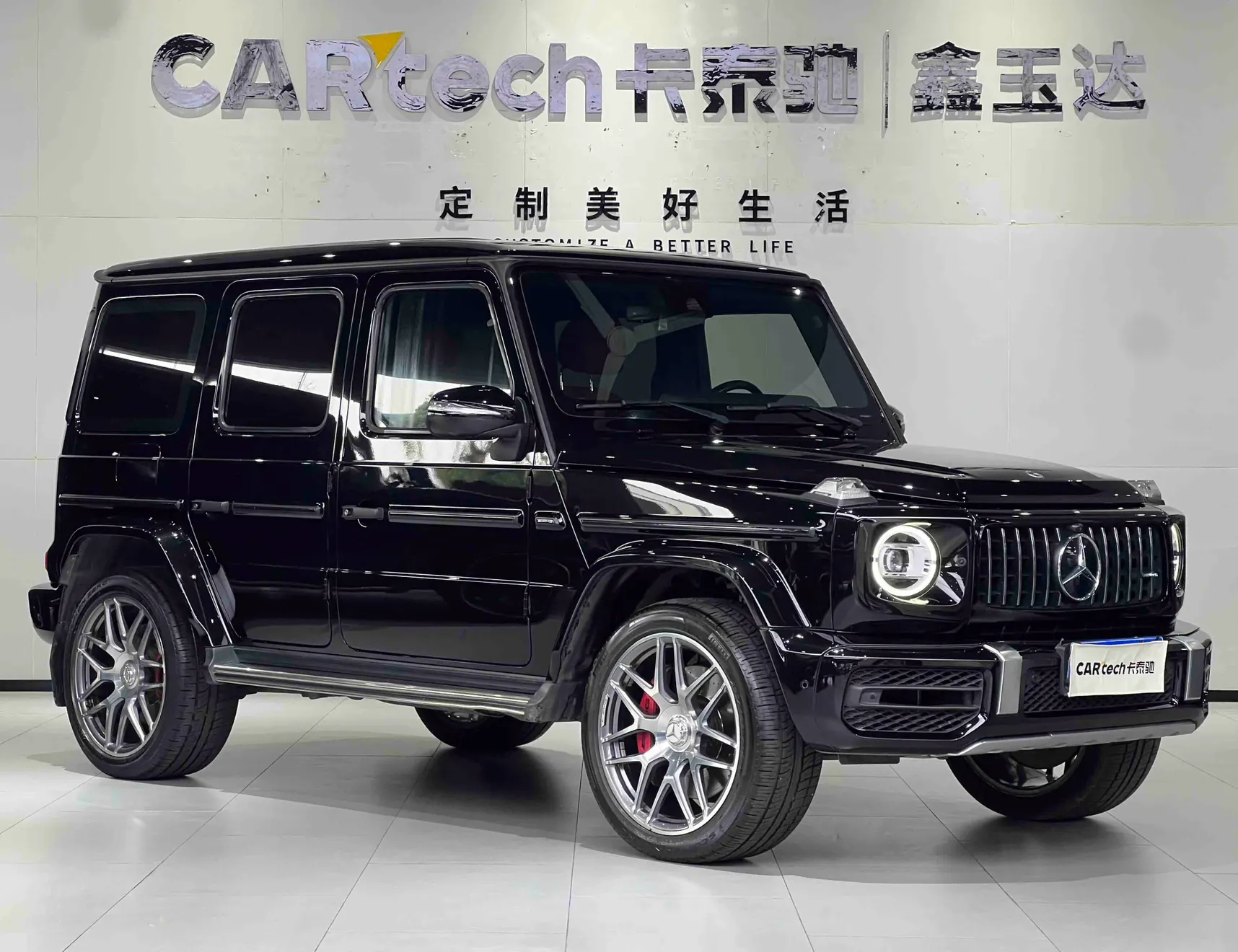 Mercedes-Benz G 63, 2022 2