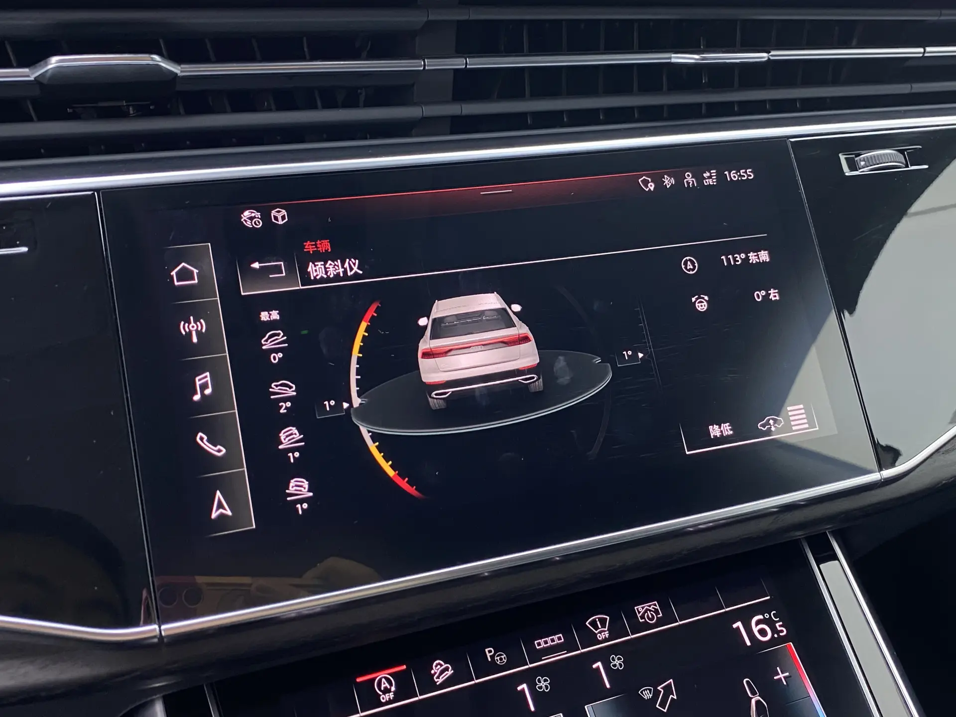Audi Q8 55 TFSI, 2022 19