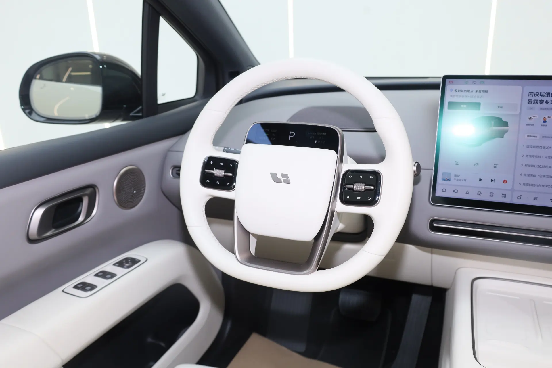 Li Auto i6, 2025 17