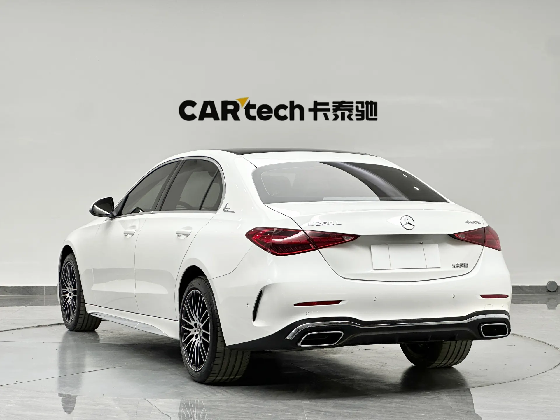 Mercedes-Benz C 260 L, 2024 8