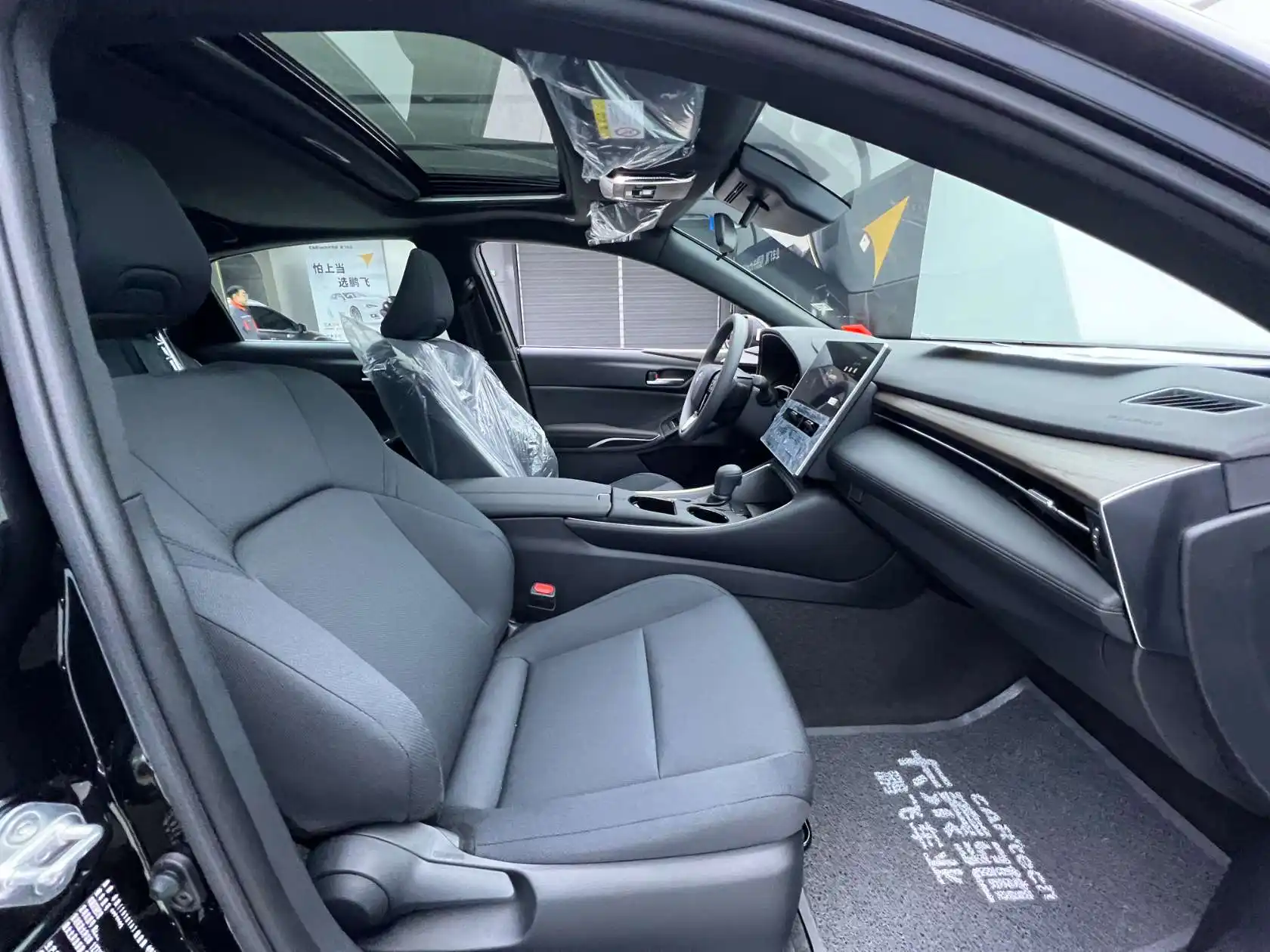 Toyota Avalon, 2024 19