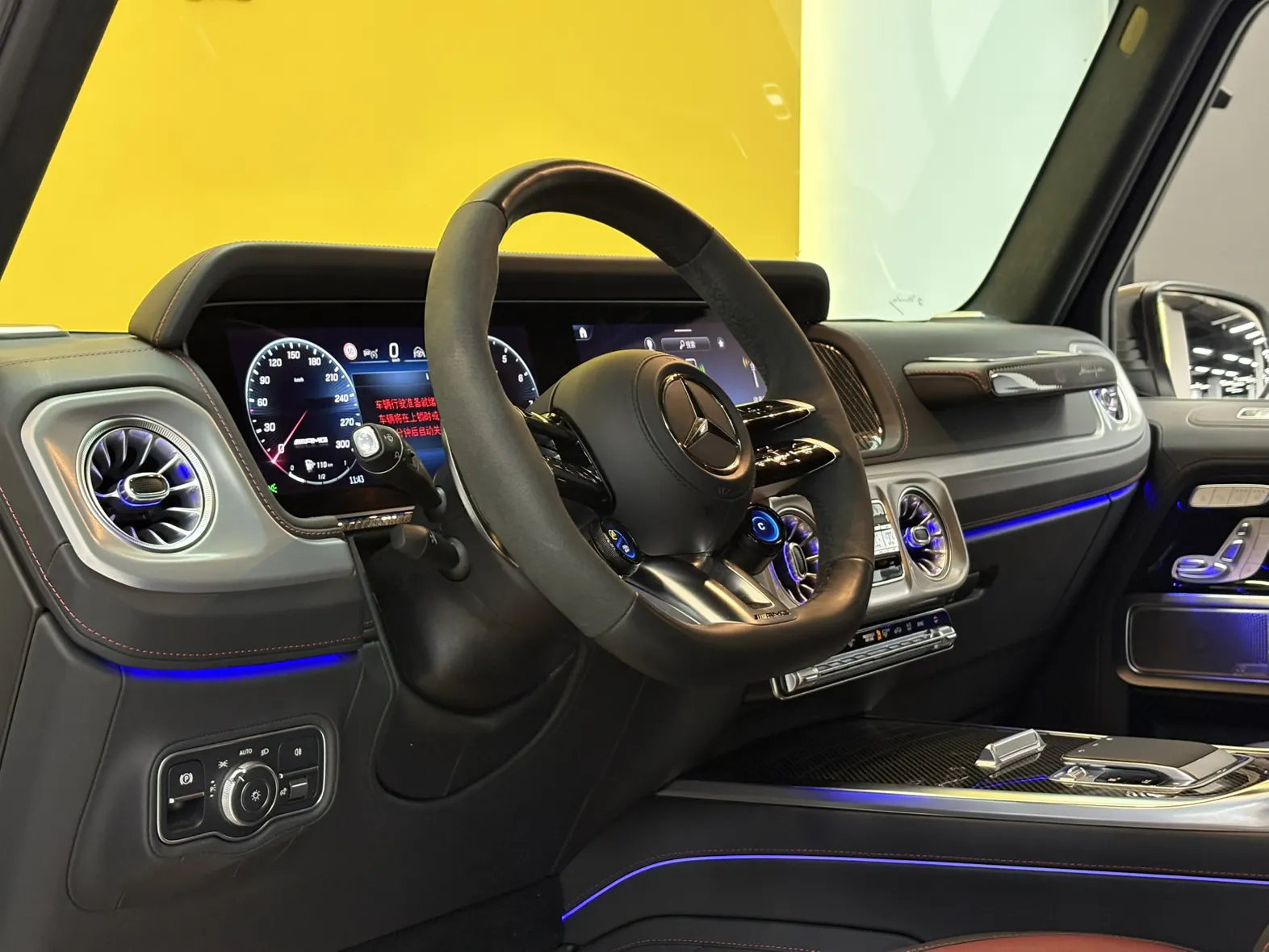 Mercedes-Benz G 63, 2025 25